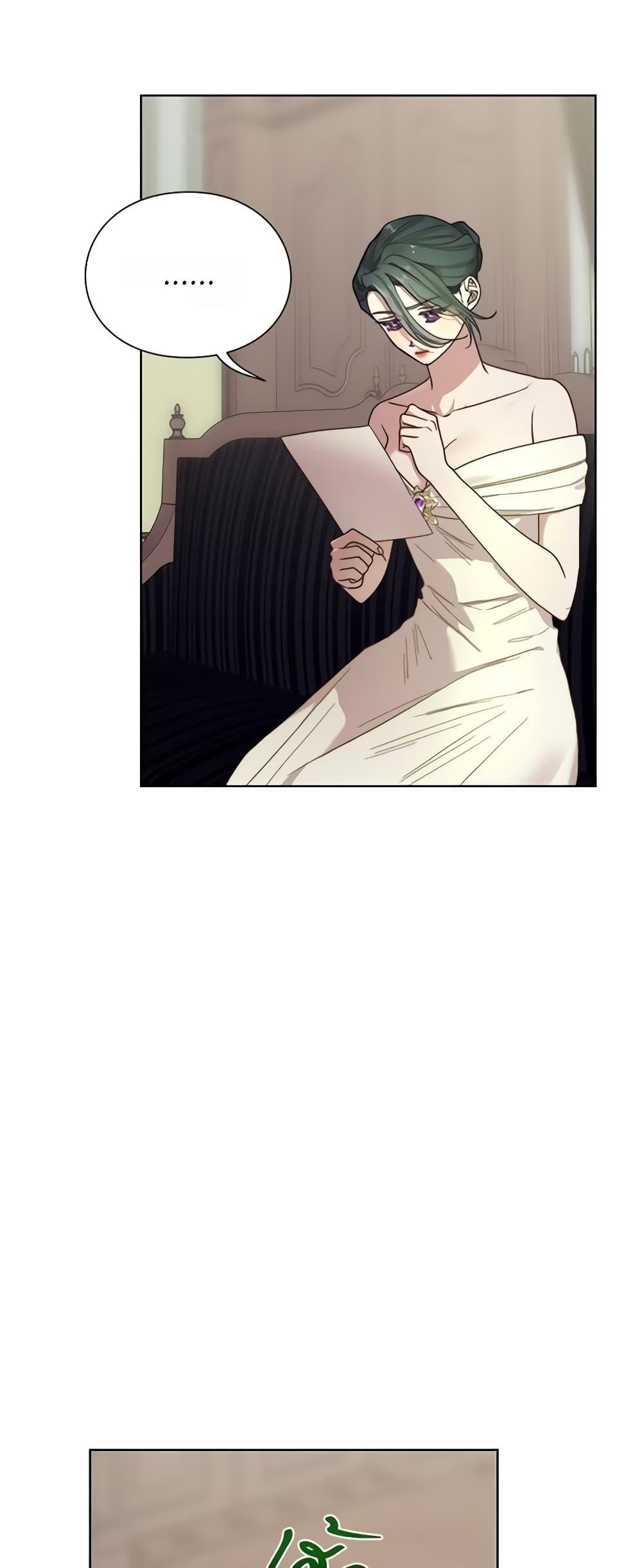 Manga-lc-com อ่านมังงะ อ่านการ์ตูน ออนไลน์ ฟรี Lucia ตอนที่ 1 2 3 4 5 6 7 8 9 10 11 12 13 14 ฟรี ไม่มีโฆษณา Manga-lc - อ่าน มังงะ อ่าน การ์ตูน ออนไลน์ อ่านมังงะ ฟรี