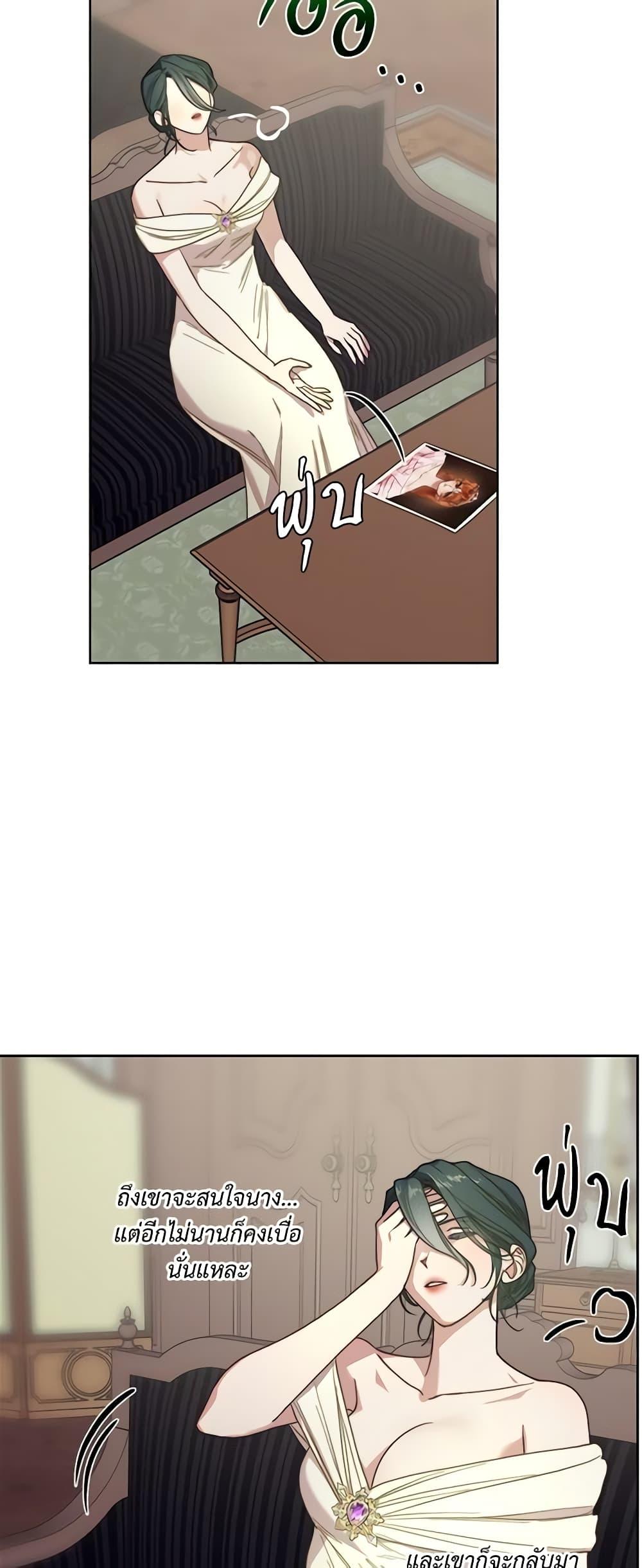 Manga-lc-com อ่านมังงะ อ่านการ์ตูน ออนไลน์ ฟรี Lucia ตอนที่ 1 2 3 4 5 6 7 8 9 10 11 12 13 14 ฟรี ไม่มีโฆษณา Manga-lc - อ่าน มังงะ อ่าน การ์ตูน ออนไลน์ อ่านมังงะ ฟรี