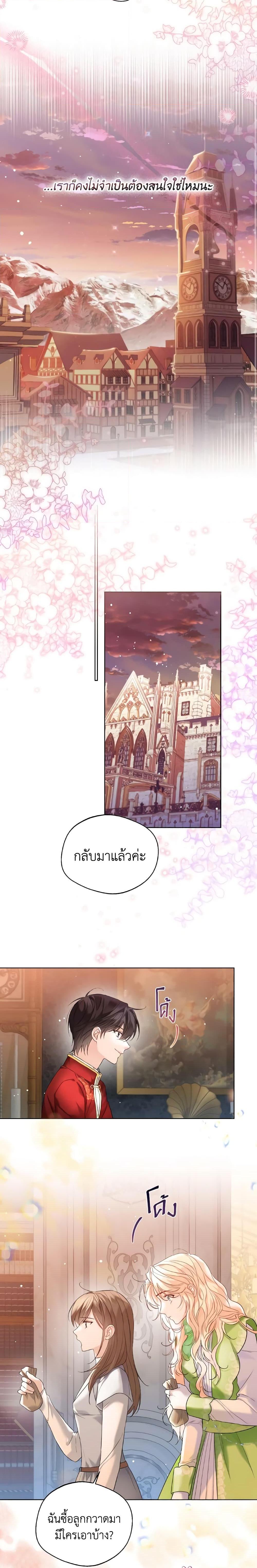 Manga-lc-com อ่านมังงะ อ่านการ์ตูน ออนไลน์ ฟรี Lady Crystal is a Man ตอนที่ 1 2 3 4 5 6 7 8 9 10 11 12 13 14 ฟรี ไม่มีโฆษณา Manga-lc - อ่าน มังงะ อ่าน การ์ตูน ออนไลน์ อ่านมังงะ ฟรี