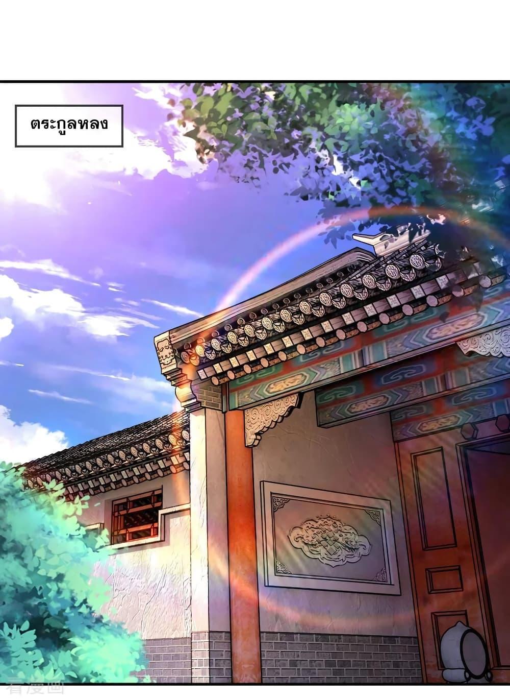 Manga-lc-com อ่านมังงะ อ่านการ์ตูน ออนไลน์ ฟรี Medical Martial Arts ตอนที่ 1 2 3 4 5 6 7 8 9 10 11 12 13 14 ฟรี ไม่มีโฆษณา Manga-lc - อ่าน มังงะ อ่าน การ์ตูน ออนไลน์ อ่านมังงะ ฟรี