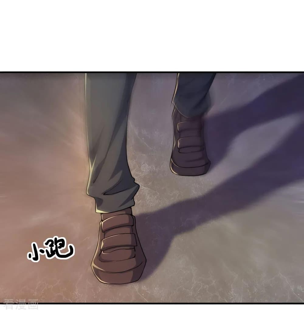 Manga-lc-com อ่านมังงะ อ่านการ์ตูน ออนไลน์ ฟรี Medical Martial Arts ตอนที่ 1 2 3 4 5 6 7 8 9 10 11 12 13 14 ฟรี ไม่มีโฆษณา Manga-lc - อ่าน มังงะ อ่าน การ์ตูน ออนไลน์ อ่านมังงะ ฟรี