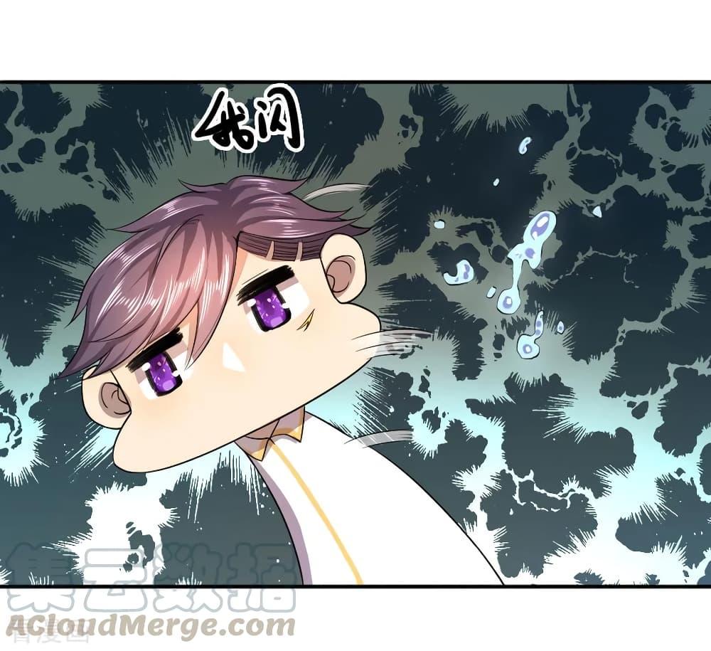 Manga-lc-com อ่านมังงะ อ่านการ์ตูน ออนไลน์ ฟรี Medical Martial Arts ตอนที่ 1 2 3 4 5 6 7 8 9 10 11 12 13 14 ฟรี ไม่มีโฆษณา Manga-lc - อ่าน มังงะ อ่าน การ์ตูน ออนไลน์ อ่านมังงะ ฟรี