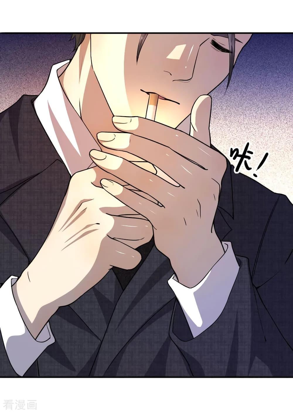 Manga-lc-com อ่านมังงะ อ่านการ์ตูน ออนไลน์ ฟรี Medical Martial Arts ตอนที่ 1 2 3 4 5 6 7 8 9 10 11 12 13 14 ฟรี ไม่มีโฆษณา Manga-lc - อ่าน มังงะ อ่าน การ์ตูน ออนไลน์ อ่านมังงะ ฟรี