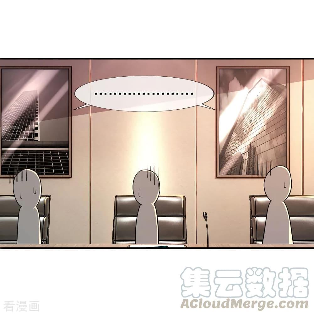 Manga-lc-com อ่านมังงะ อ่านการ์ตูน ออนไลน์ ฟรี Medical Martial Arts ตอนที่ 1 2 3 4 5 6 7 8 9 10 11 12 13 14 ฟรี ไม่มีโฆษณา Manga-lc - อ่าน มังงะ อ่าน การ์ตูน ออนไลน์ อ่านมังงะ ฟรี