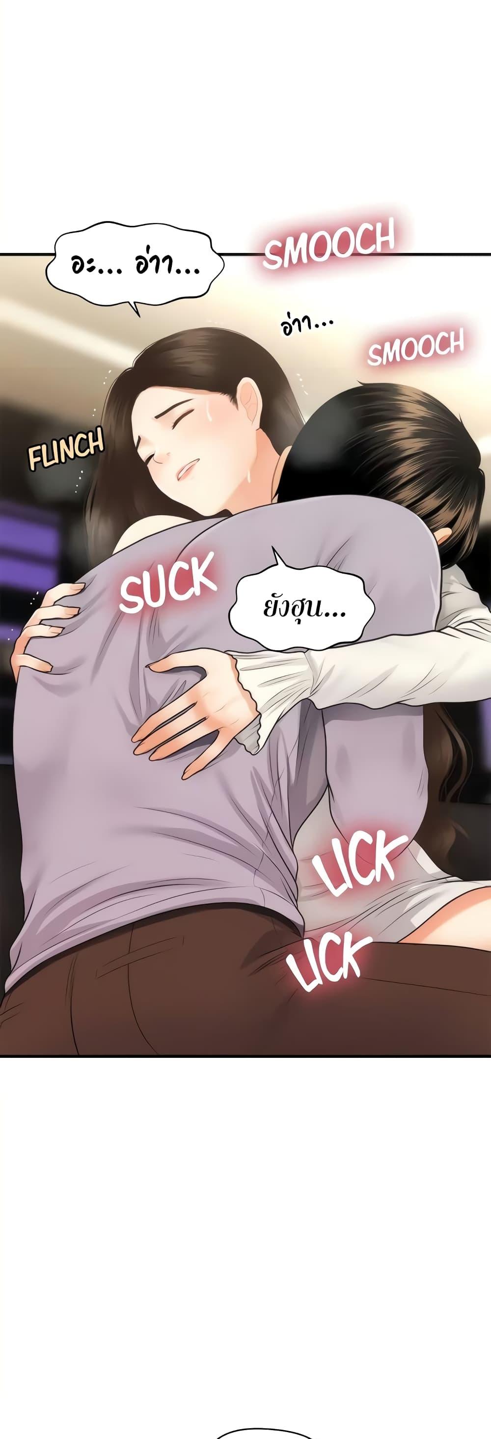 Doujin-Lc- อ่าน โดจิน มังฮวา เกาหลี ญี่ปุ่น จีน แปลไทย Hey, Handsome ตอนที่ 1 2 3 4 5 6 7 8 9 10 11 12 13 14 ฟรี ไม่มีโฆษณา อ่าน โดจิน Manhwa เกาหลี ญี่ปุ่น จีน เรามีครบ คัดมาให้เน้นๆ โดจิน 18+ รับประกันความฟินโดย  Doujin Lc