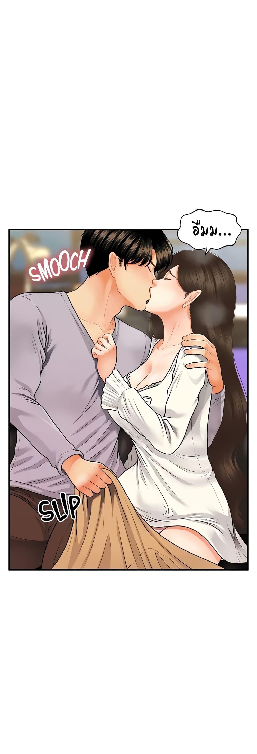 Doujin-Lc- อ่าน โดจิน มังฮวา เกาหลี ญี่ปุ่น จีน แปลไทย Hey, Handsome ตอนที่ 1 2 3 4 5 6 7 8 9 10 11 12 13 14 ฟรี ไม่มีโฆษณา อ่าน โดจิน Manhwa เกาหลี ญี่ปุ่น จีน เรามีครบ คัดมาให้เน้นๆ โดจิน 18+ รับประกันความฟินโดย  Doujin Lc