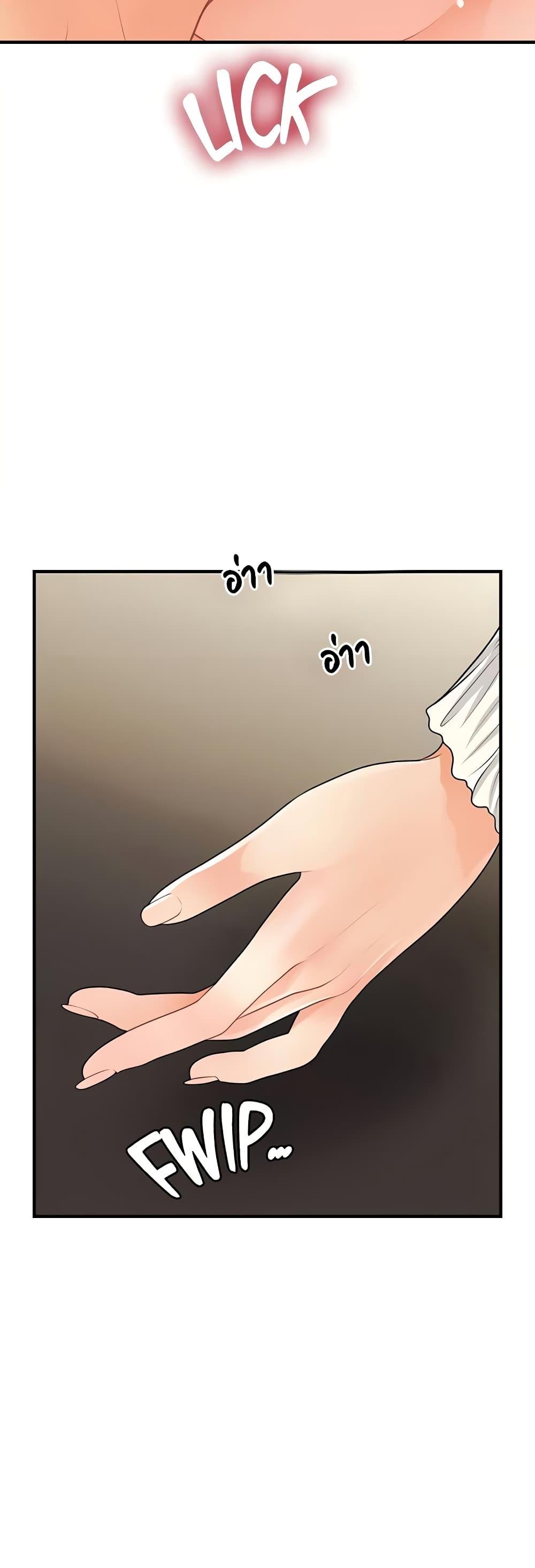 Doujin-Lc- อ่าน โดจิน มังฮวา เกาหลี ญี่ปุ่น จีน แปลไทย Hey, Handsome ตอนที่ 1 2 3 4 5 6 7 8 9 10 11 12 13 14 ฟรี ไม่มีโฆษณา อ่าน โดจิน Manhwa เกาหลี ญี่ปุ่น จีน เรามีครบ คัดมาให้เน้นๆ โดจิน 18+ รับประกันความฟินโดย  Doujin Lc