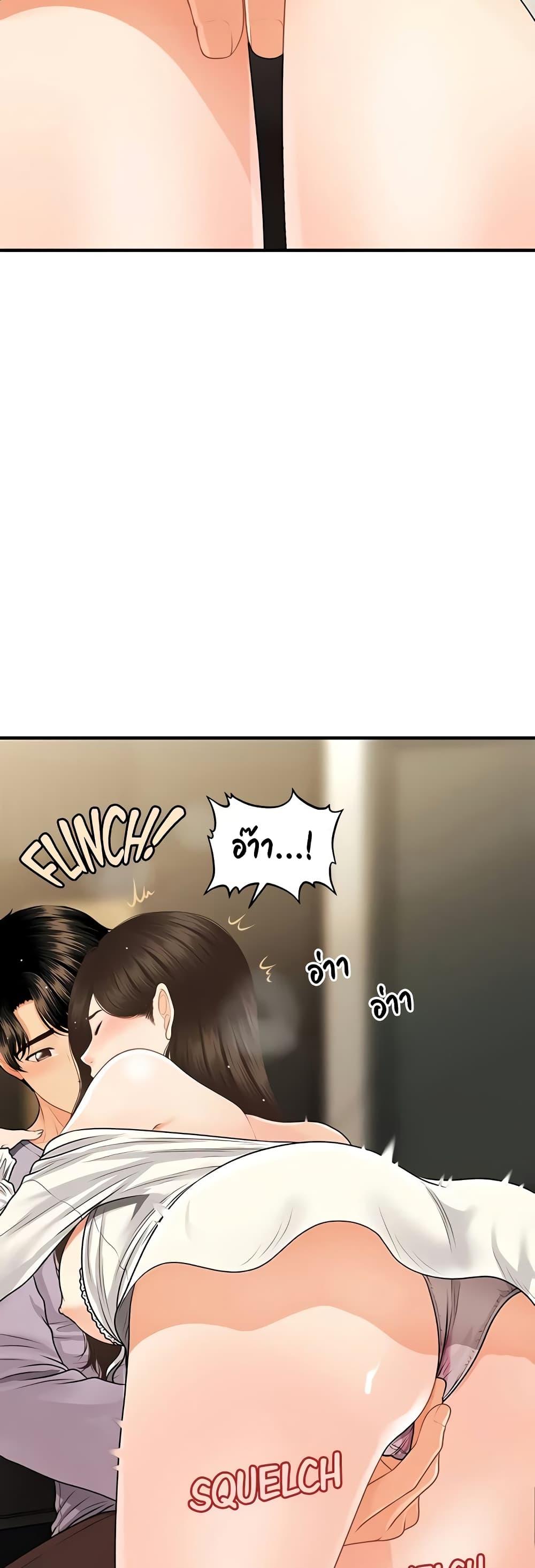 Doujin-Lc- อ่าน โดจิน มังฮวา เกาหลี ญี่ปุ่น จีน แปลไทย Hey, Handsome ตอนที่ 1 2 3 4 5 6 7 8 9 10 11 12 13 14 ฟรี ไม่มีโฆษณา อ่าน โดจิน Manhwa เกาหลี ญี่ปุ่น จีน เรามีครบ คัดมาให้เน้นๆ โดจิน 18+ รับประกันความฟินโดย  Doujin Lc