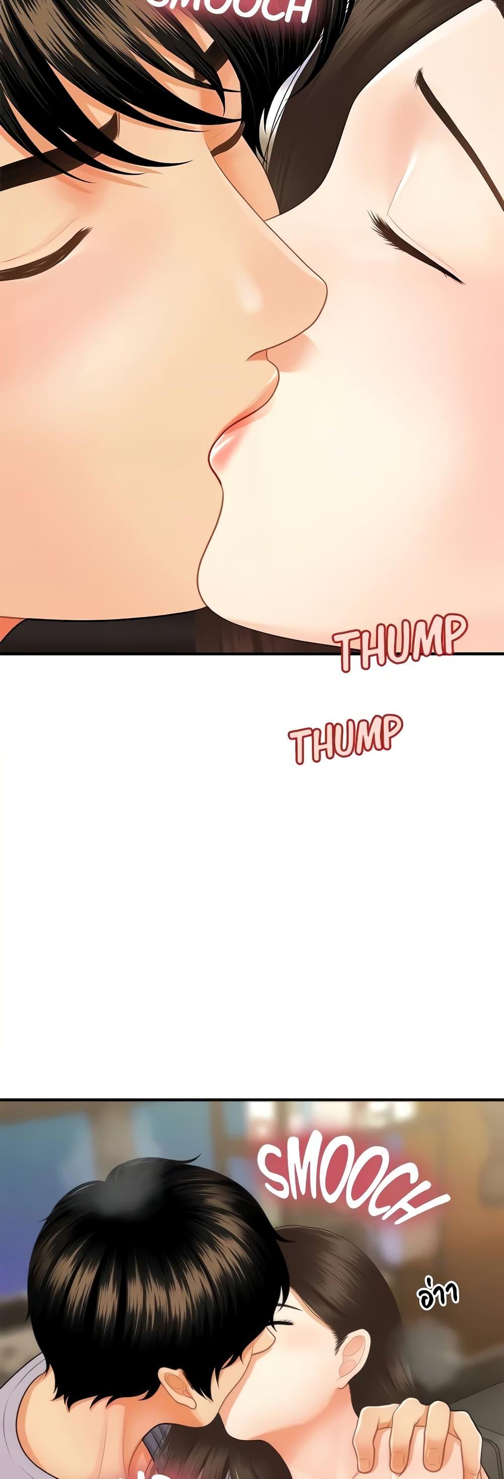 Doujin-Lc- อ่าน โดจิน มังฮวา เกาหลี ญี่ปุ่น จีน แปลไทย Hey, Handsome ตอนที่ 1 2 3 4 5 6 7 8 9 10 11 12 13 14 ฟรี ไม่มีโฆษณา อ่าน โดจิน Manhwa เกาหลี ญี่ปุ่น จีน เรามีครบ คัดมาให้เน้นๆ โดจิน 18+ รับประกันความฟินโดย  Doujin Lc