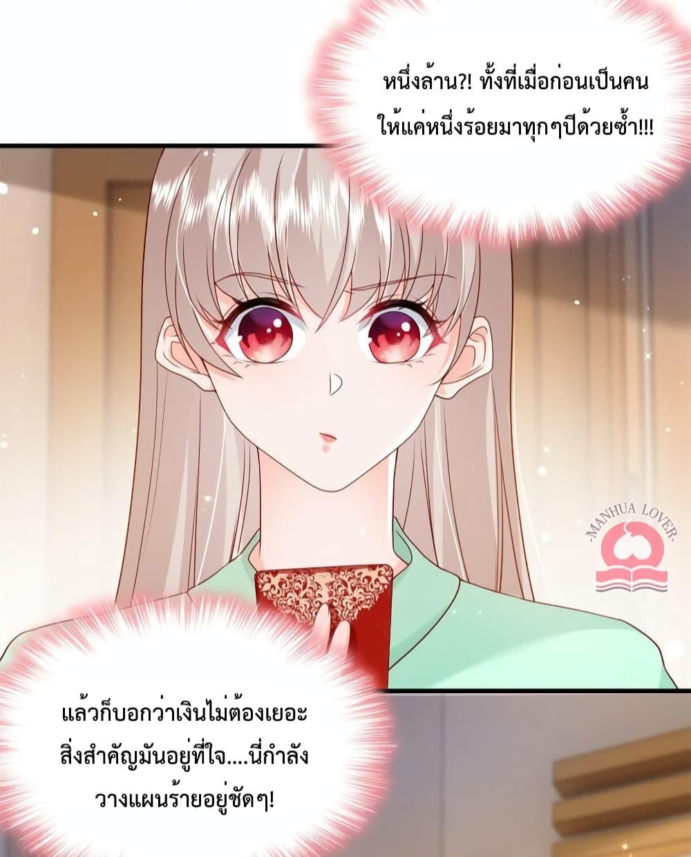 Manga-lc-com อ่านมังงะ อ่านการ์ตูน ออนไลน์ ฟรี Declaration of love ตอนที่ 1 2 3 4 5 6 7 8 9 10 11 12 13 14 ฟรี ไม่มีโฆษณา Manga-lc - อ่าน มังงะ อ่าน การ์ตูน ออนไลน์ อ่านมังงะ ฟรี