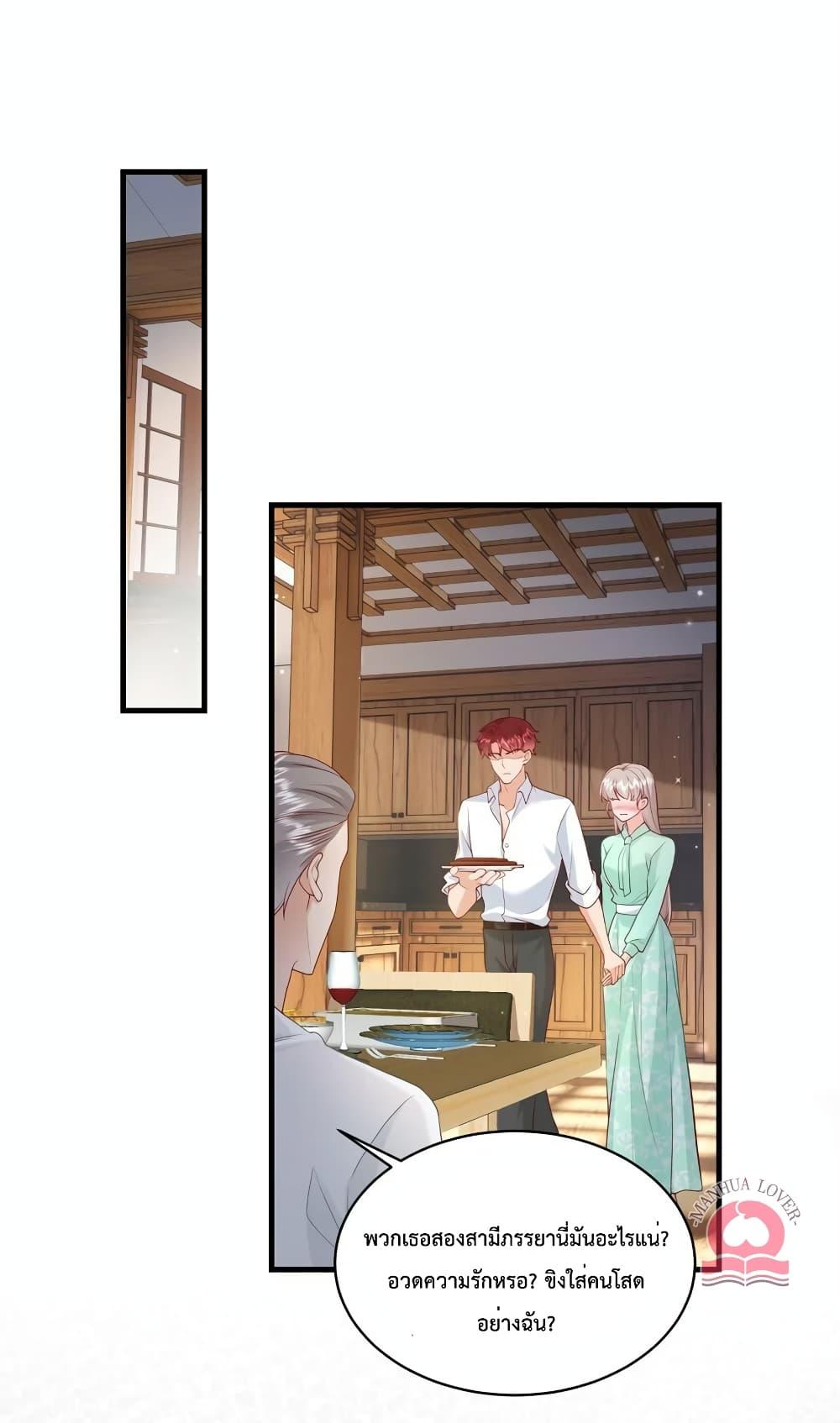 Manga-lc-com อ่านมังงะ อ่านการ์ตูน ออนไลน์ ฟรี Declaration of love ตอนที่ 1 2 3 4 5 6 7 8 9 10 11 12 13 14 ฟรี ไม่มีโฆษณา Manga-lc - อ่าน มังงะ อ่าน การ์ตูน ออนไลน์ อ่านมังงะ ฟรี