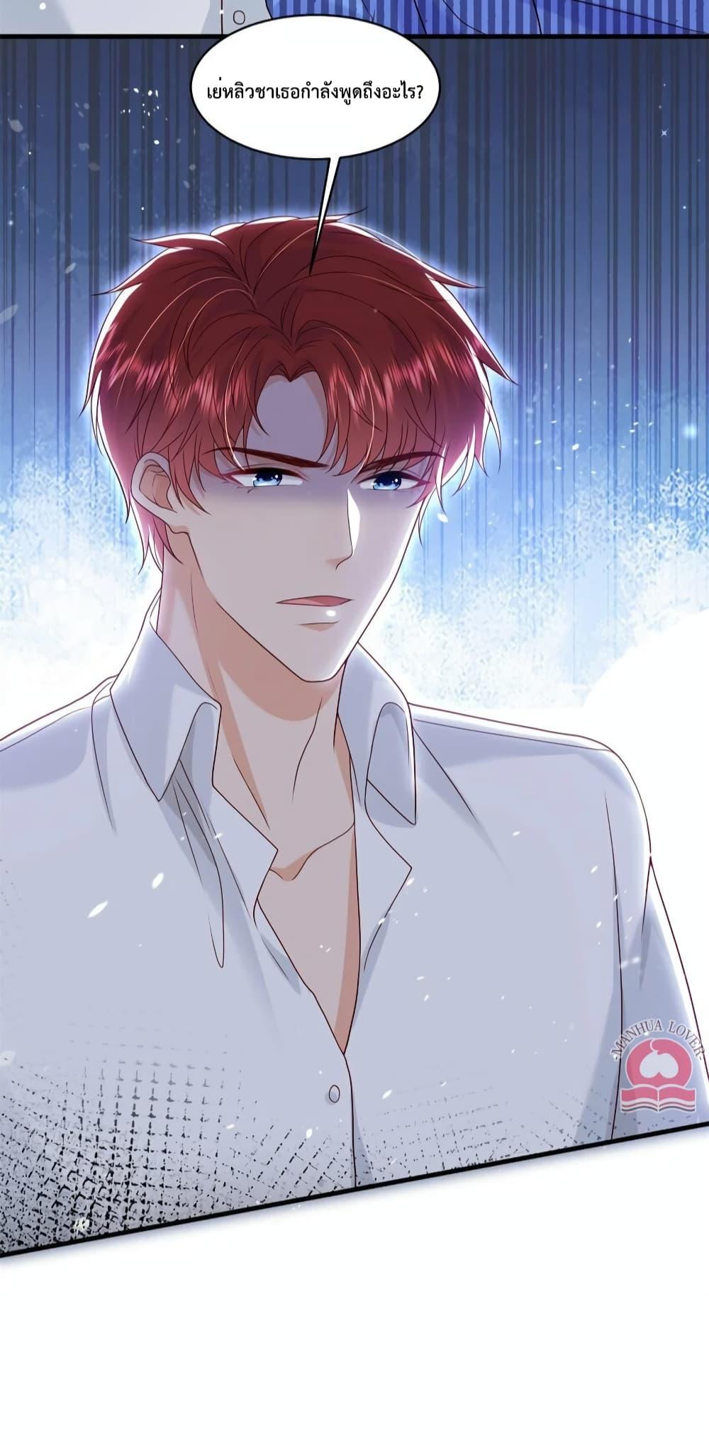 Manga-lc-com อ่านมังงะ อ่านการ์ตูน ออนไลน์ ฟรี Declaration of love ตอนที่ 1 2 3 4 5 6 7 8 9 10 11 12 13 14 ฟรี ไม่มีโฆษณา Manga-lc - อ่าน มังงะ อ่าน การ์ตูน ออนไลน์ อ่านมังงะ ฟรี