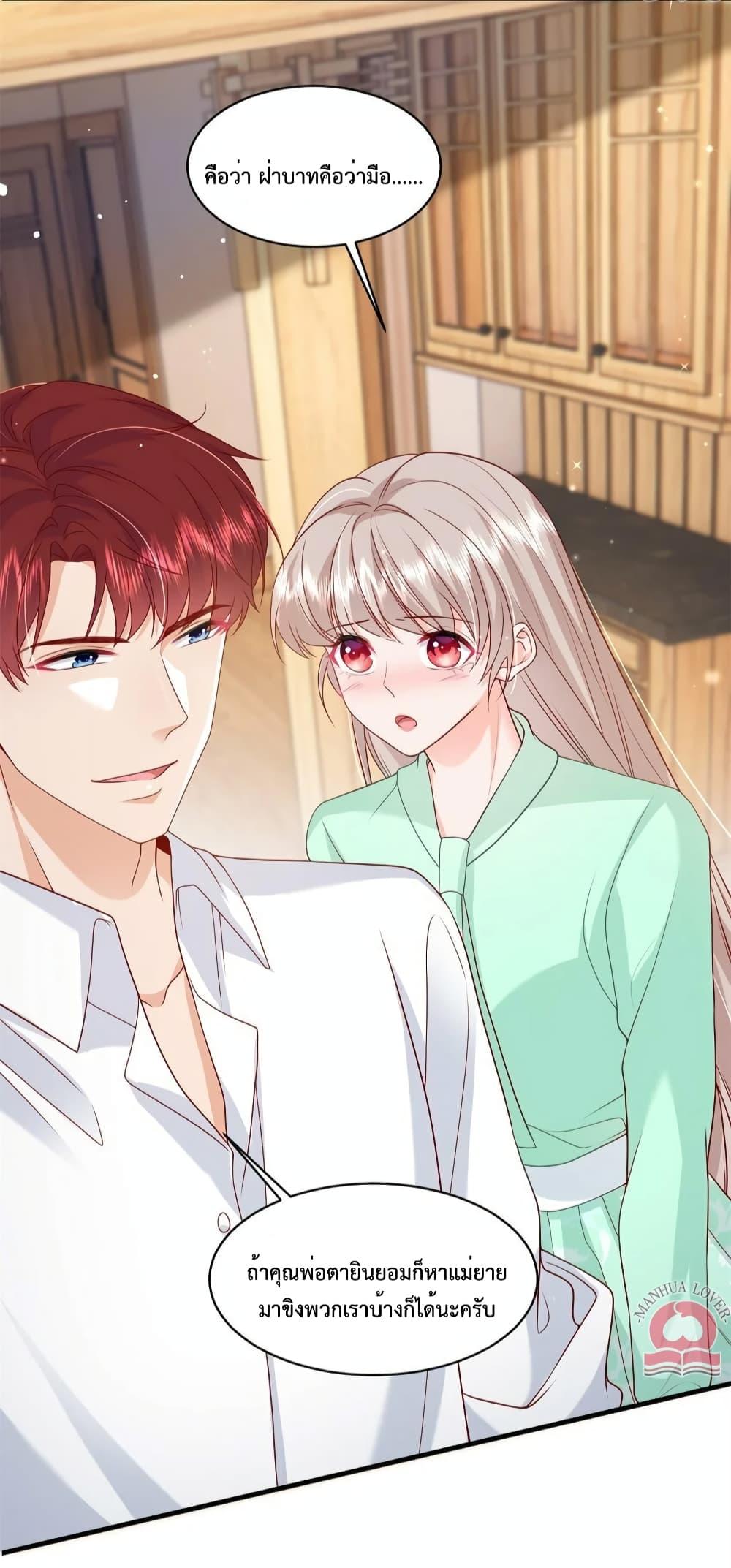 Manga-lc-com อ่านมังงะ อ่านการ์ตูน ออนไลน์ ฟรี Declaration of love ตอนที่ 1 2 3 4 5 6 7 8 9 10 11 12 13 14 ฟรี ไม่มีโฆษณา Manga-lc - อ่าน มังงะ อ่าน การ์ตูน ออนไลน์ อ่านมังงะ ฟรี