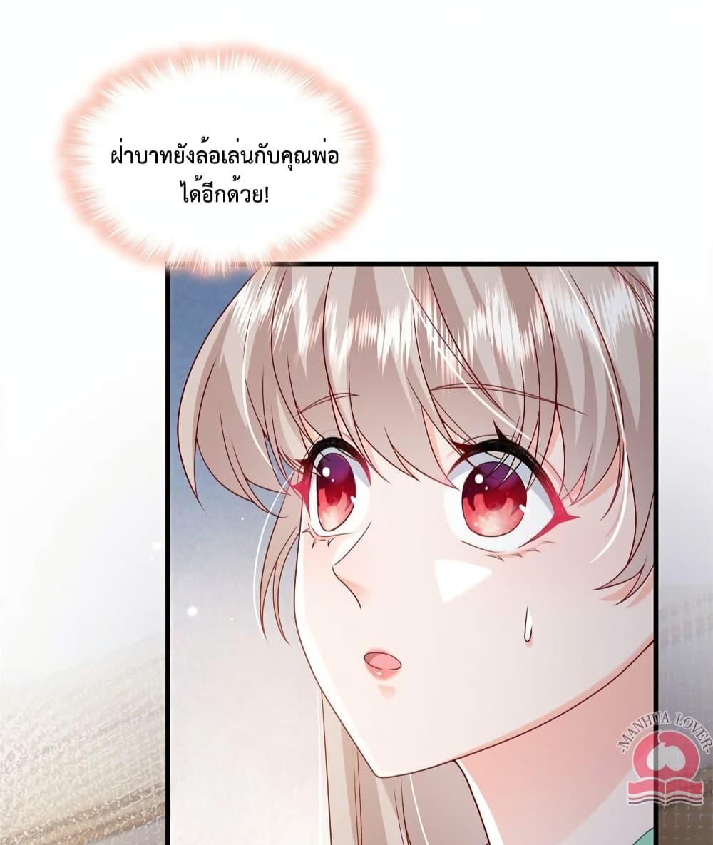 Manga-lc-com อ่านมังงะ อ่านการ์ตูน ออนไลน์ ฟรี Declaration of love ตอนที่ 1 2 3 4 5 6 7 8 9 10 11 12 13 14 ฟรี ไม่มีโฆษณา Manga-lc - อ่าน มังงะ อ่าน การ์ตูน ออนไลน์ อ่านมังงะ ฟรี