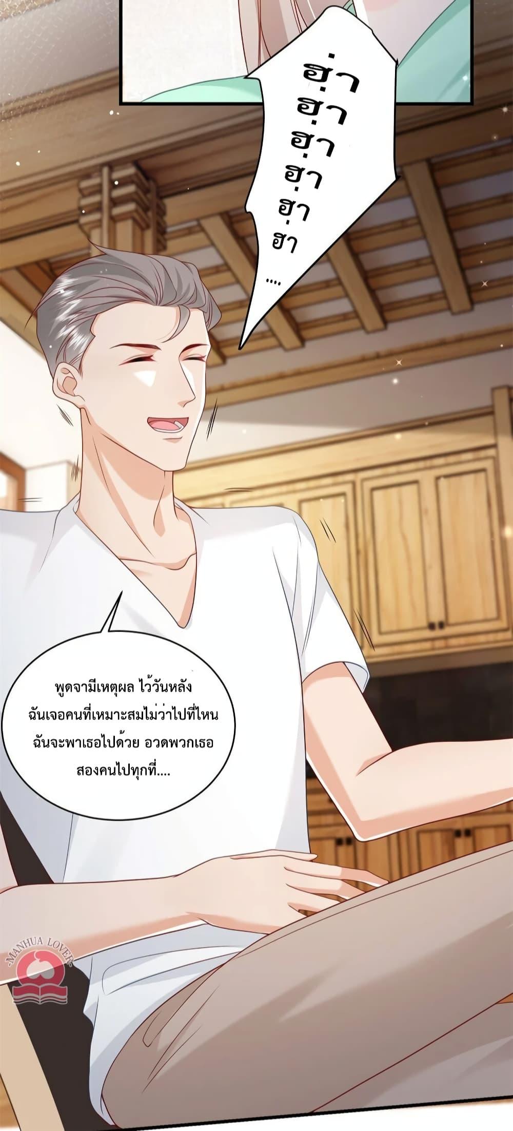 Manga-lc-com อ่านมังงะ อ่านการ์ตูน ออนไลน์ ฟรี Declaration of love ตอนที่ 1 2 3 4 5 6 7 8 9 10 11 12 13 14 ฟรี ไม่มีโฆษณา Manga-lc - อ่าน มังงะ อ่าน การ์ตูน ออนไลน์ อ่านมังงะ ฟรี