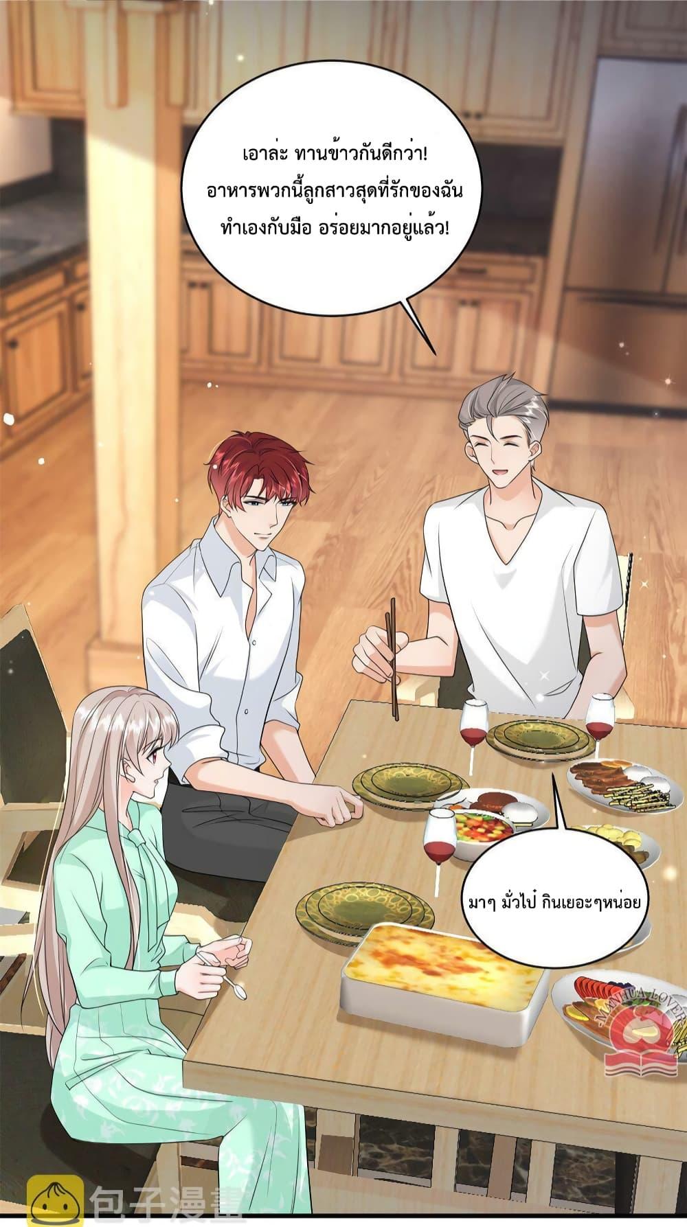 Manga-lc-com อ่านมังงะ อ่านการ์ตูน ออนไลน์ ฟรี Declaration of love ตอนที่ 1 2 3 4 5 6 7 8 9 10 11 12 13 14 ฟรี ไม่มีโฆษณา Manga-lc - อ่าน มังงะ อ่าน การ์ตูน ออนไลน์ อ่านมังงะ ฟรี