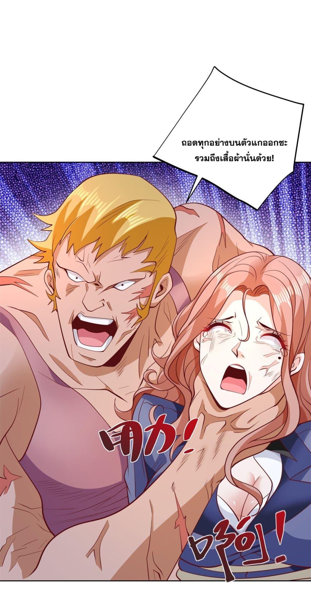 Manga-lc-com อ่านมังงะ อ่านการ์ตูน ออนไลน์ ฟรี Sorry, I’m A Villain ตอนที่ 1 2 3 4 5 6 7 8 9 10 11 12 13 14 ฟรี ไม่มีโฆษณา Manga-lc - อ่าน มังงะ อ่าน การ์ตูน ออนไลน์ อ่านมังงะ ฟรี