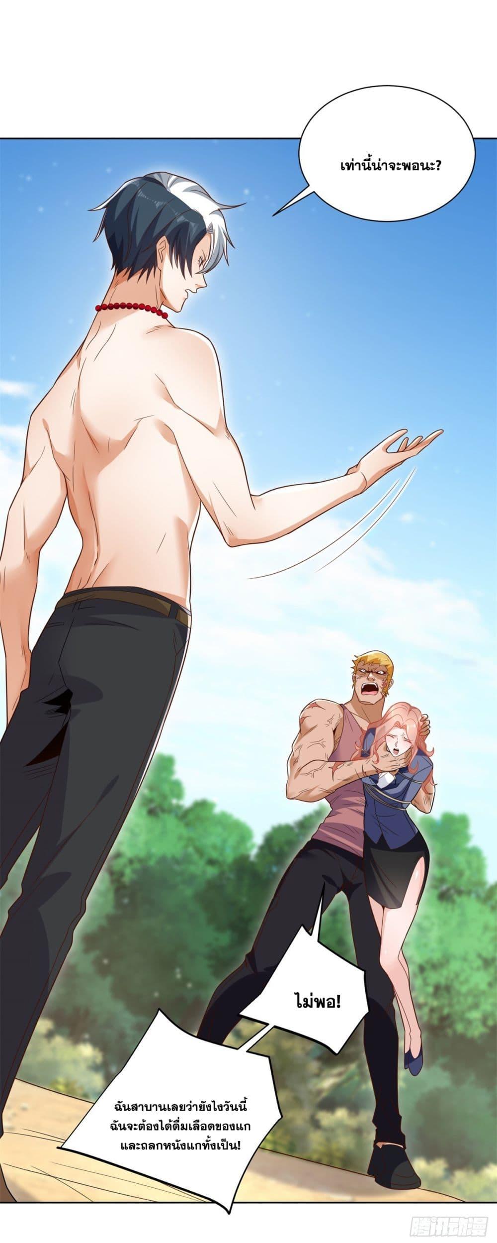 Manga-lc-com อ่านมังงะ อ่านการ์ตูน ออนไลน์ ฟรี Sorry, I’m A Villain ตอนที่ 1 2 3 4 5 6 7 8 9 10 11 12 13 14 ฟรี ไม่มีโฆษณา Manga-lc - อ่าน มังงะ อ่าน การ์ตูน ออนไลน์ อ่านมังงะ ฟรี