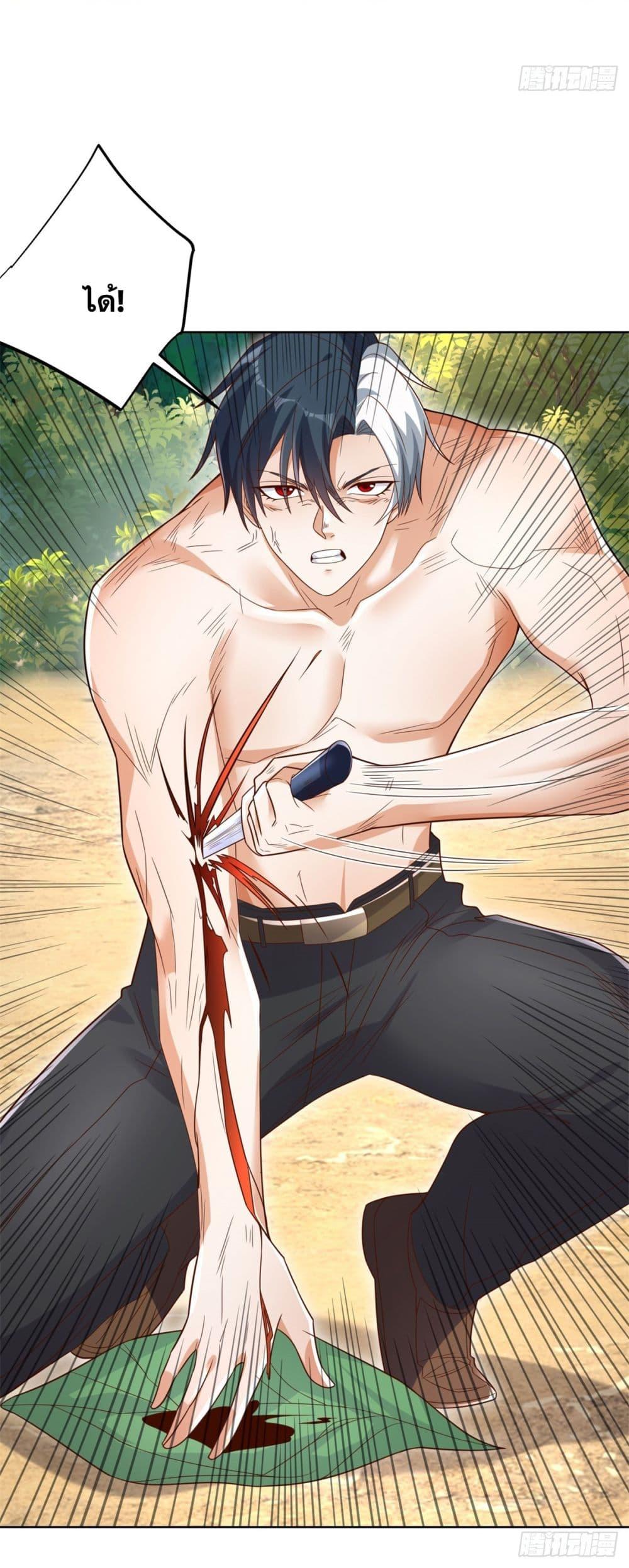 Manga-lc-com อ่านมังงะ อ่านการ์ตูน ออนไลน์ ฟรี Sorry, I’m A Villain ตอนที่ 1 2 3 4 5 6 7 8 9 10 11 12 13 14 ฟรี ไม่มีโฆษณา Manga-lc - อ่าน มังงะ อ่าน การ์ตูน ออนไลน์ อ่านมังงะ ฟรี