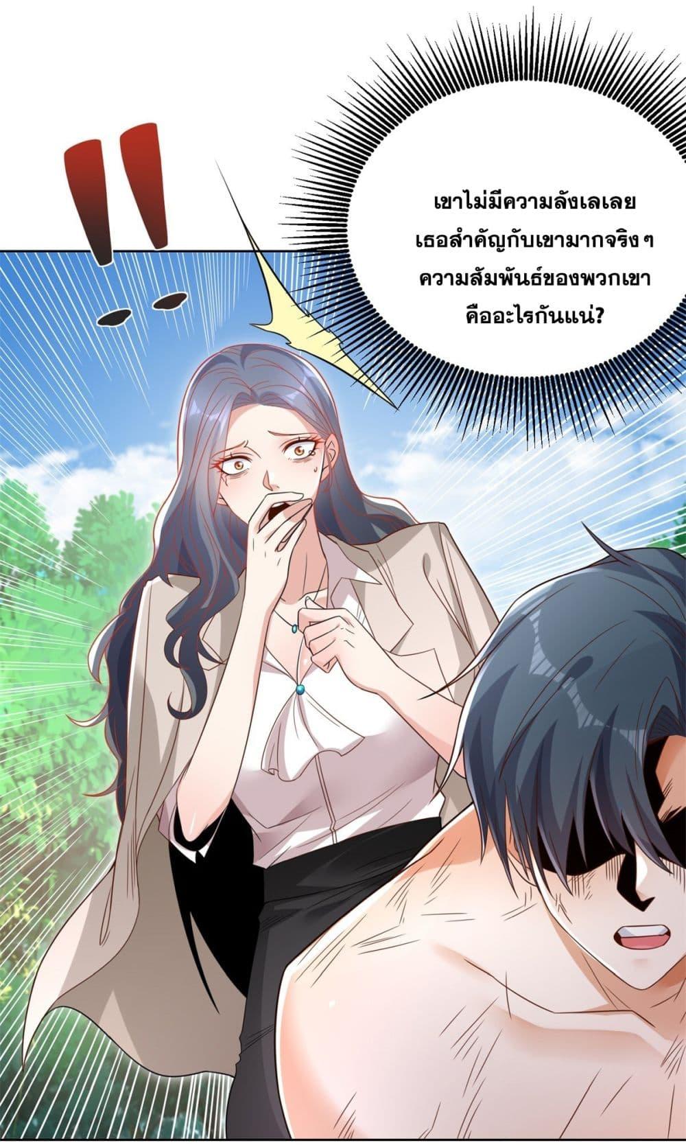 Manga-lc-com อ่านมังงะ อ่านการ์ตูน ออนไลน์ ฟรี Sorry, I’m A Villain ตอนที่ 1 2 3 4 5 6 7 8 9 10 11 12 13 14 ฟรี ไม่มีโฆษณา Manga-lc - อ่าน มังงะ อ่าน การ์ตูน ออนไลน์ อ่านมังงะ ฟรี
