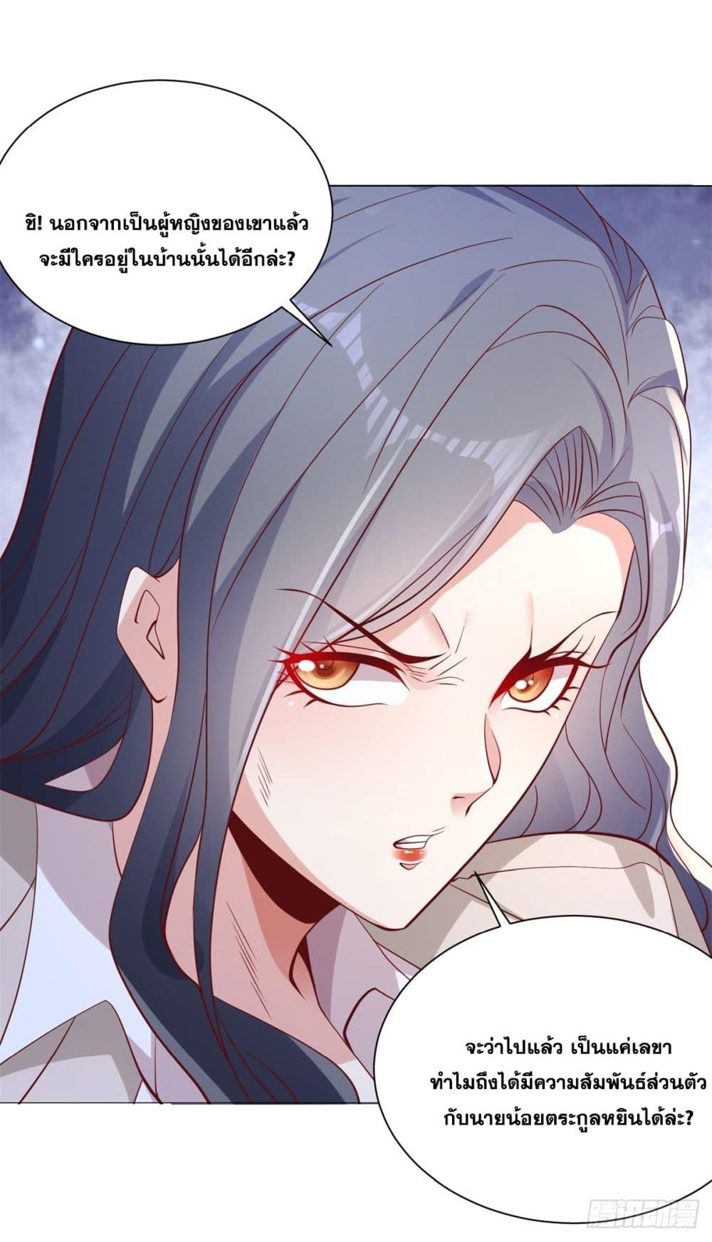 Manga-lc-com อ่านมังงะ อ่านการ์ตูน ออนไลน์ ฟรี Sorry, I’m A Villain ตอนที่ 1 2 3 4 5 6 7 8 9 10 11 12 13 14 ฟรี ไม่มีโฆษณา Manga-lc - อ่าน มังงะ อ่าน การ์ตูน ออนไลน์ อ่านมังงะ ฟรี