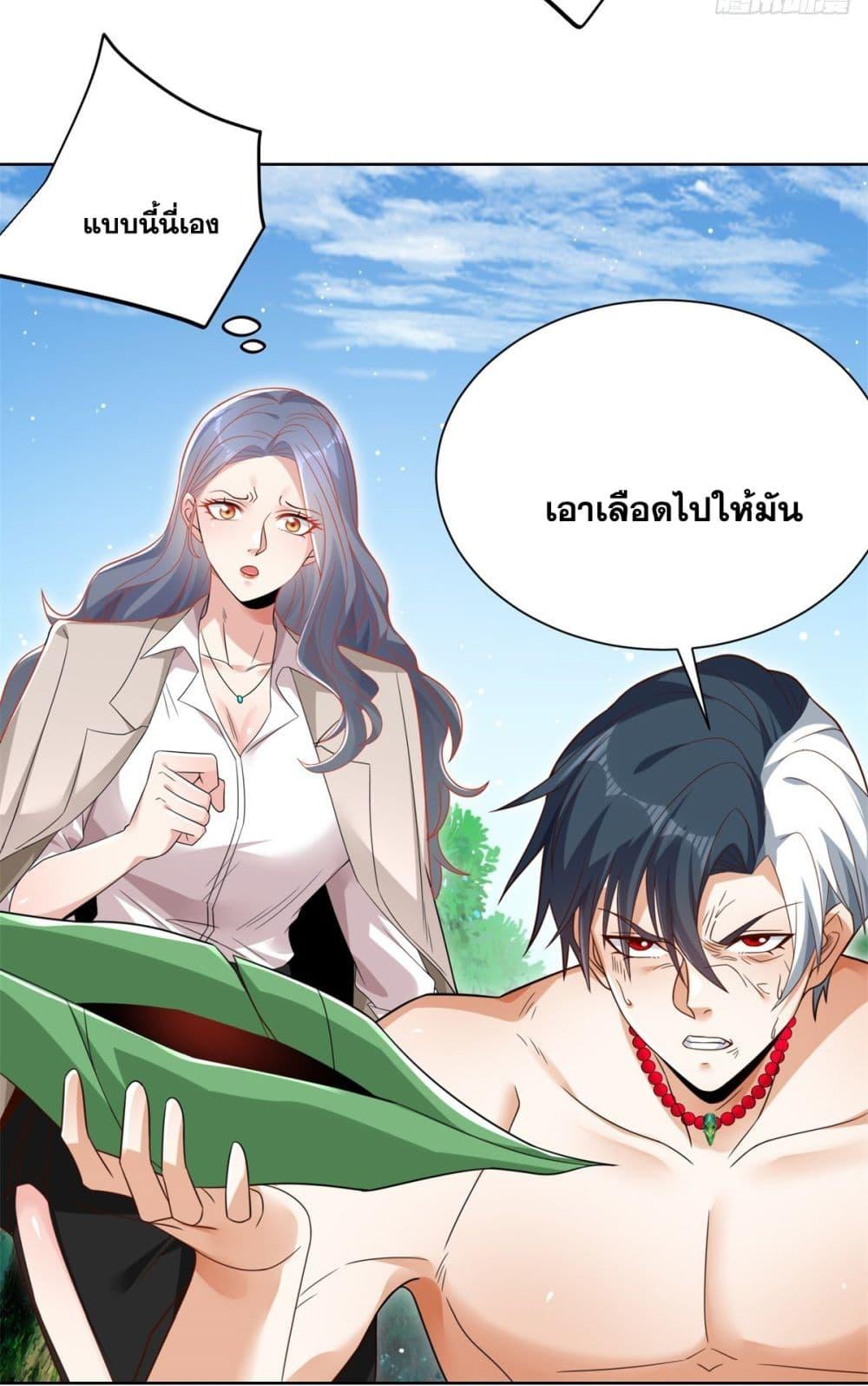 Manga-lc-com อ่านมังงะ อ่านการ์ตูน ออนไลน์ ฟรี Sorry, I’m A Villain ตอนที่ 1 2 3 4 5 6 7 8 9 10 11 12 13 14 ฟรี ไม่มีโฆษณา Manga-lc - อ่าน มังงะ อ่าน การ์ตูน ออนไลน์ อ่านมังงะ ฟรี