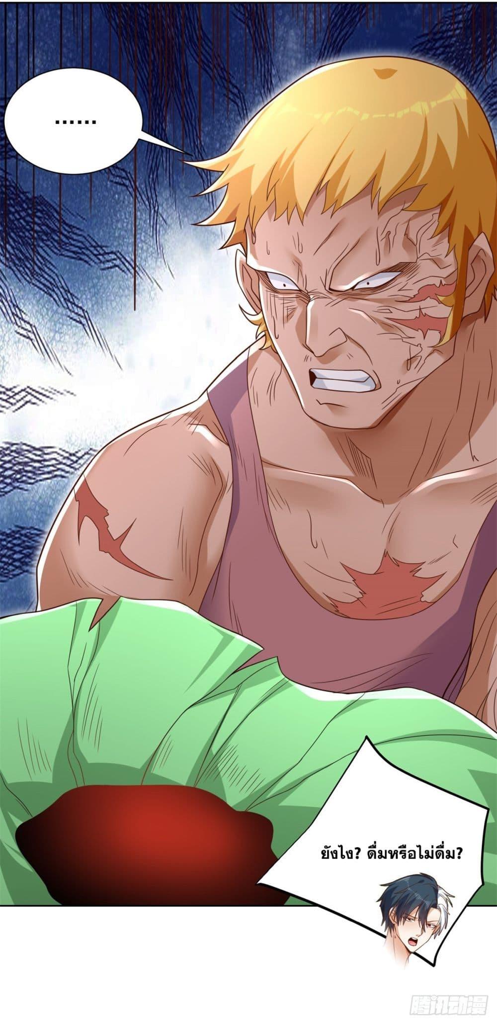 Manga-lc-com อ่านมังงะ อ่านการ์ตูน ออนไลน์ ฟรี Sorry, I’m A Villain ตอนที่ 1 2 3 4 5 6 7 8 9 10 11 12 13 14 ฟรี ไม่มีโฆษณา Manga-lc - อ่าน มังงะ อ่าน การ์ตูน ออนไลน์ อ่านมังงะ ฟรี