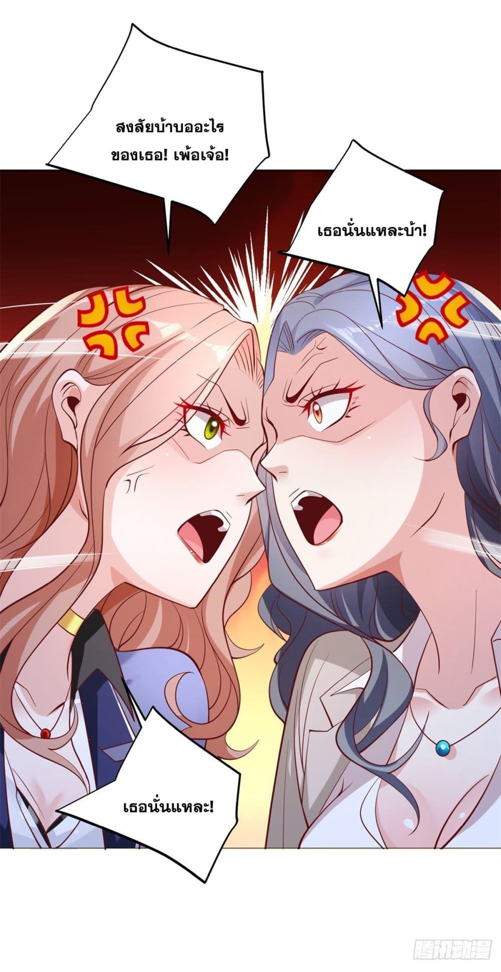 Manga-lc-com อ่านมังงะ อ่านการ์ตูน ออนไลน์ ฟรี Sorry, I’m A Villain ตอนที่ 1 2 3 4 5 6 7 8 9 10 11 12 13 14 ฟรี ไม่มีโฆษณา Manga-lc - อ่าน มังงะ อ่าน การ์ตูน ออนไลน์ อ่านมังงะ ฟรี