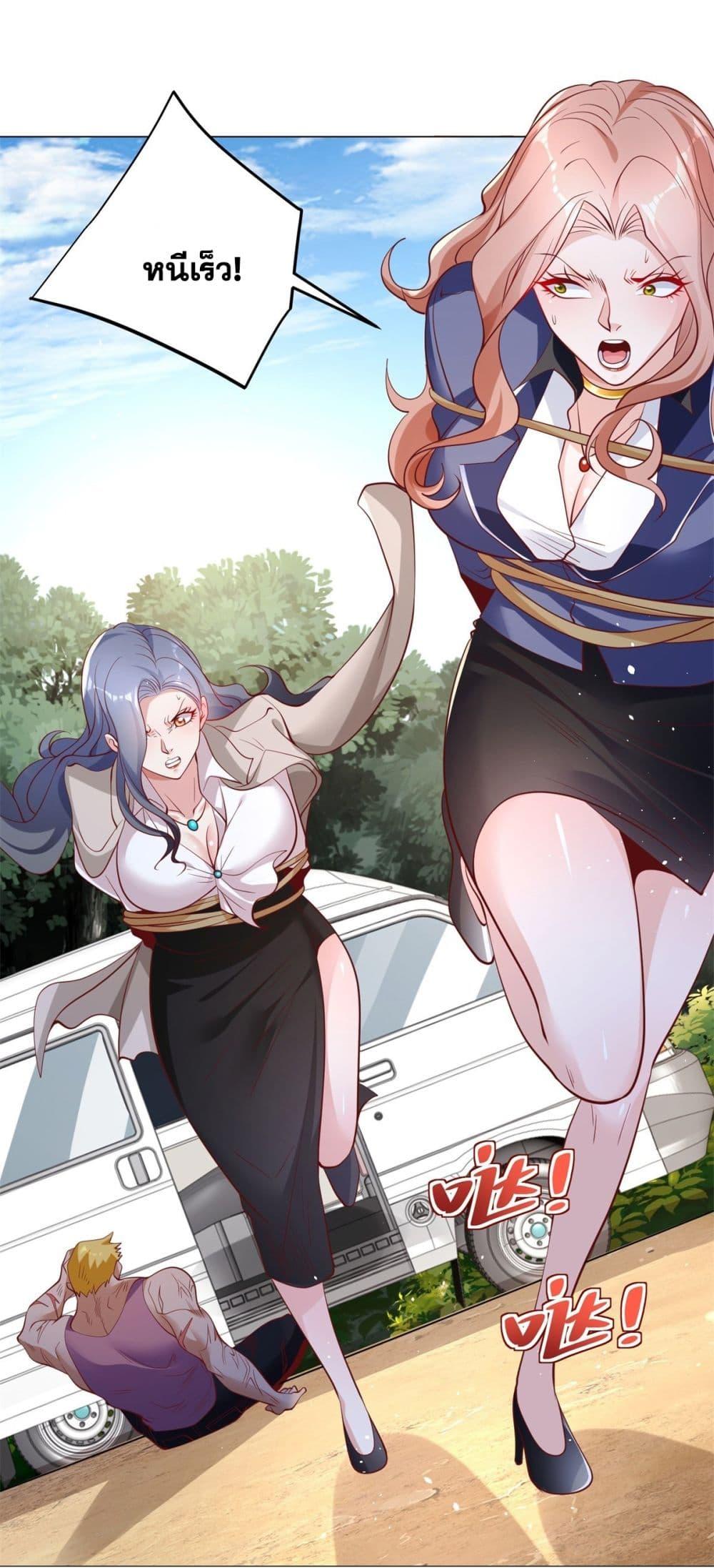 Manga-lc-com อ่านมังงะ อ่านการ์ตูน ออนไลน์ ฟรี Sorry, I’m A Villain ตอนที่ 1 2 3 4 5 6 7 8 9 10 11 12 13 14 ฟรี ไม่มีโฆษณา Manga-lc - อ่าน มังงะ อ่าน การ์ตูน ออนไลน์ อ่านมังงะ ฟรี