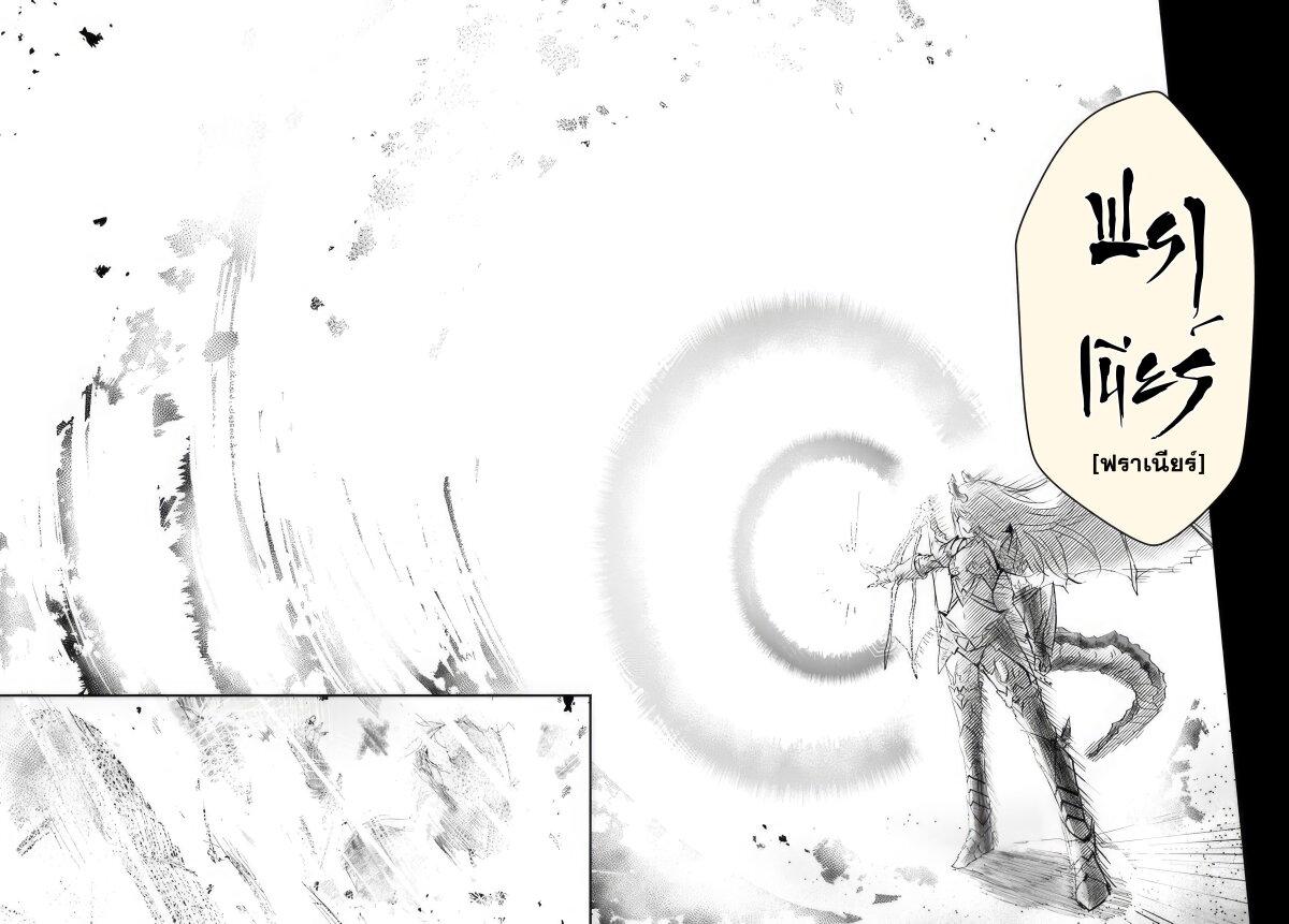 Manga-lc-com อ่านมังงะ อ่านการ์ตูน ออนไลน์ ฟรี Dantoudai no Hanayome – Sekai wo Horobosu Futsutsuka na Tatsuki desu ga. ตอนที่ 1 2 3 4 5 6 7 8 9 10 11 12 13 14 ฟรี ไม่มีโฆษณา Manga-lc - อ่าน มังงะ อ่าน การ์ตูน ออนไลน์ อ่านมังงะ ฟรี
