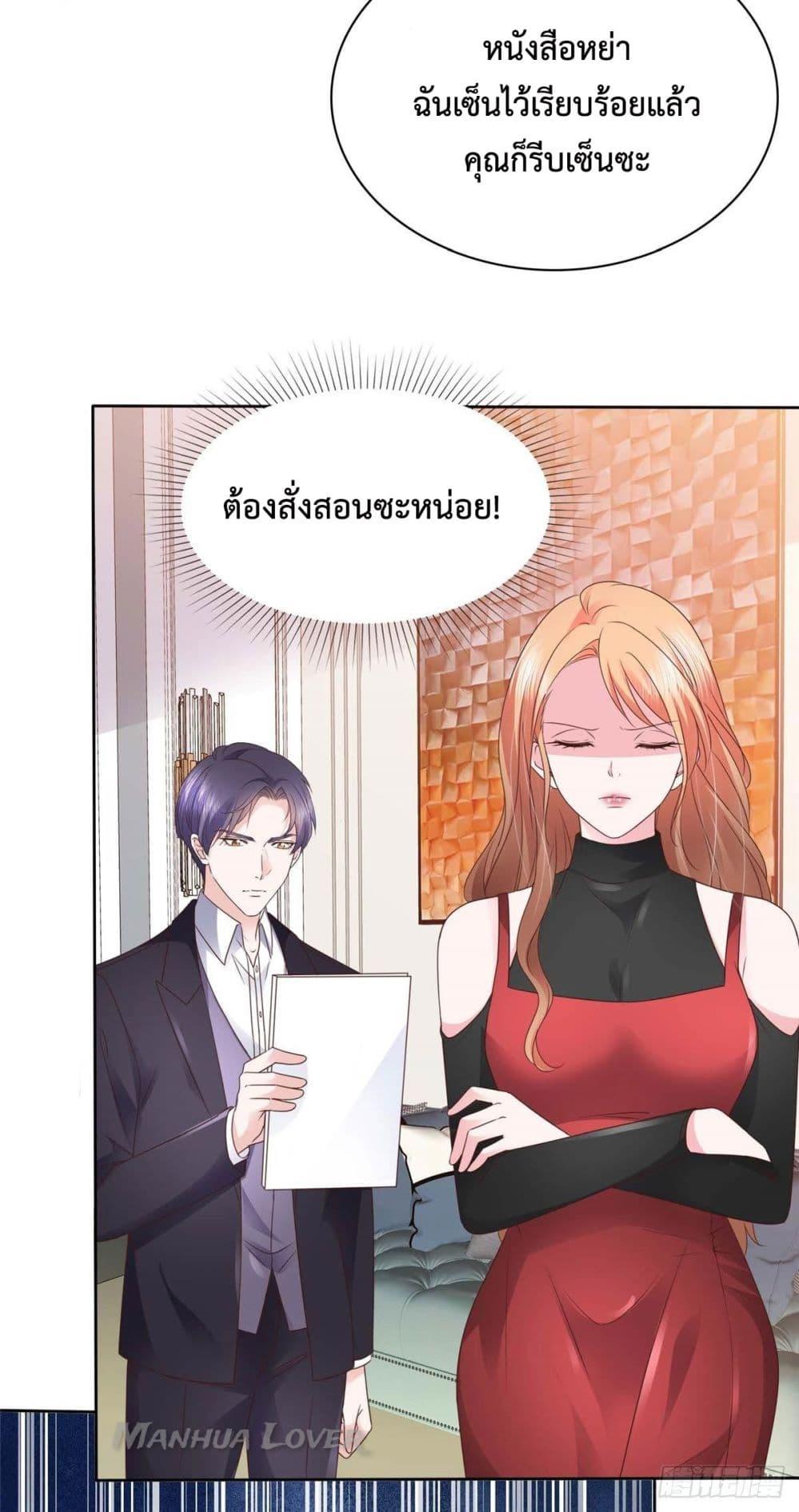 Manga-lc-com อ่านมังงะ อ่านการ์ตูน ออนไลน์ ฟรี Ooh!! My Wife, Acting Coquettish Again ตอนที่ 1 2 3 4 5 6 7 8 9 10 11 12 13 14 ฟรี ไม่มีโฆษณา Manga-lc - อ่าน มังงะ อ่าน การ์ตูน ออนไลน์ อ่านมังงะ ฟรี