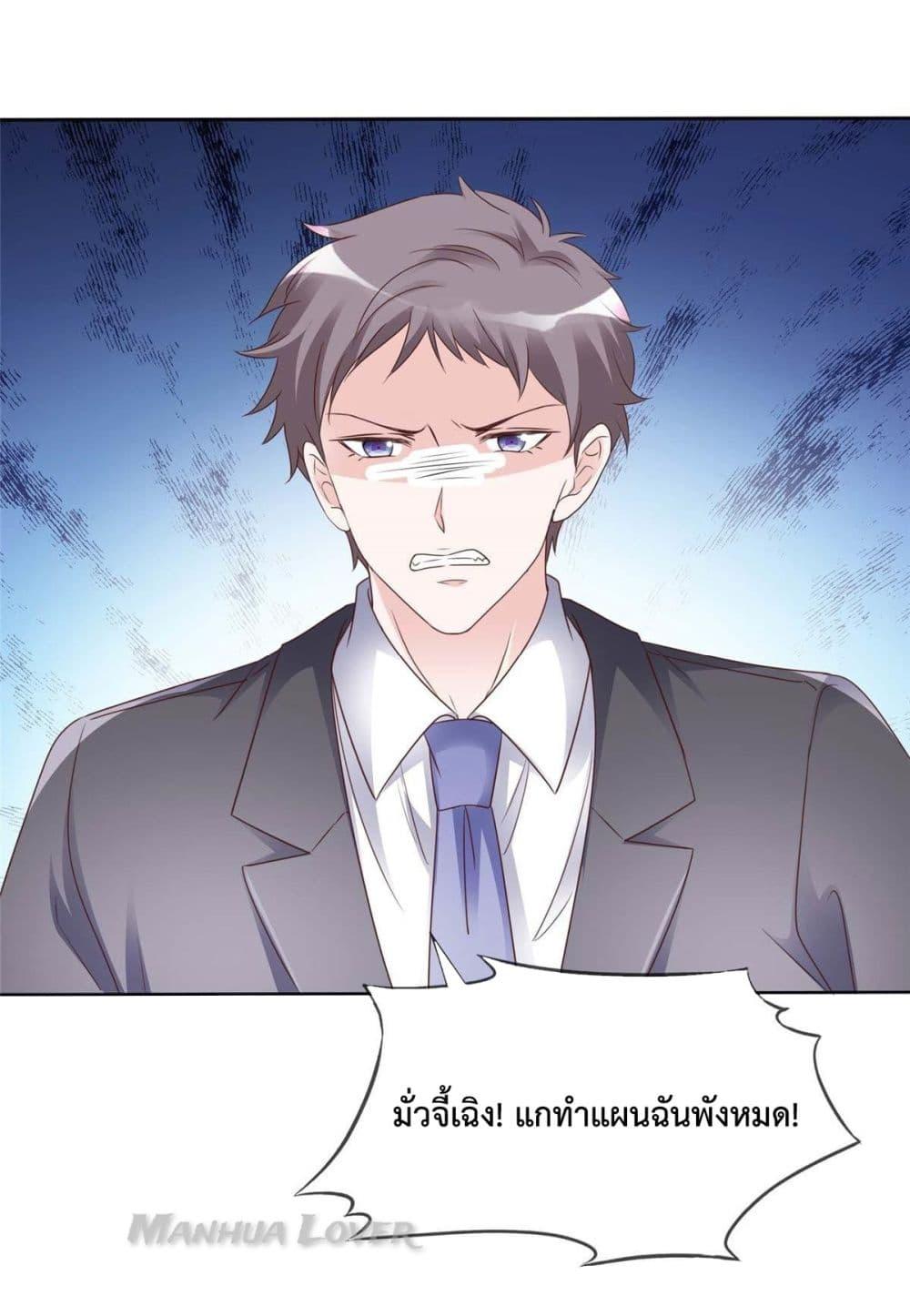 Manga-lc-com อ่านมังงะ อ่านการ์ตูน ออนไลน์ ฟรี Ooh!! My Wife, Acting Coquettish Again ตอนที่ 1 2 3 4 5 6 7 8 9 10 11 12 13 14 ฟรี ไม่มีโฆษณา Manga-lc - อ่าน มังงะ อ่าน การ์ตูน ออนไลน์ อ่านมังงะ ฟรี