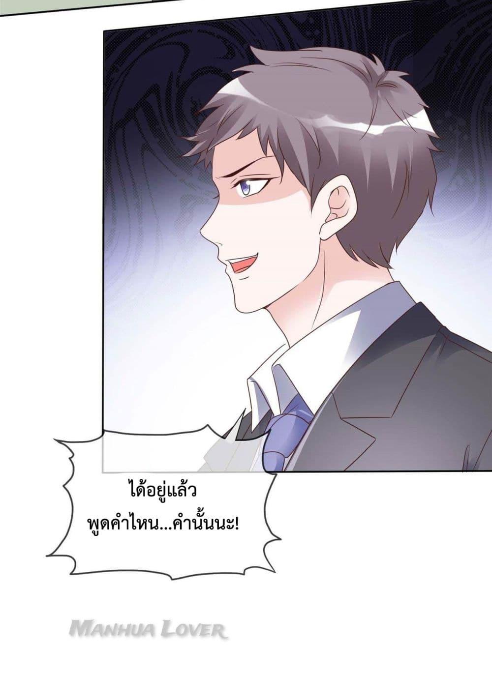 Manga-lc-com อ่านมังงะ อ่านการ์ตูน ออนไลน์ ฟรี Ooh!! My Wife, Acting Coquettish Again ตอนที่ 1 2 3 4 5 6 7 8 9 10 11 12 13 14 ฟรี ไม่มีโฆษณา Manga-lc - อ่าน มังงะ อ่าน การ์ตูน ออนไลน์ อ่านมังงะ ฟรี