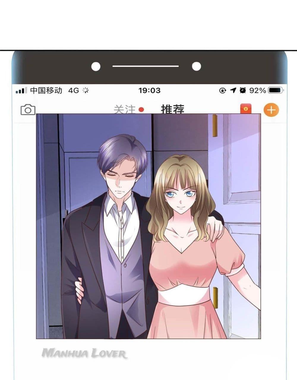 Manga-lc-com อ่านมังงะ อ่านการ์ตูน ออนไลน์ ฟรี Ooh!! My Wife, Acting Coquettish Again ตอนที่ 1 2 3 4 5 6 7 8 9 10 11 12 13 14 ฟรี ไม่มีโฆษณา Manga-lc - อ่าน มังงะ อ่าน การ์ตูน ออนไลน์ อ่านมังงะ ฟรี