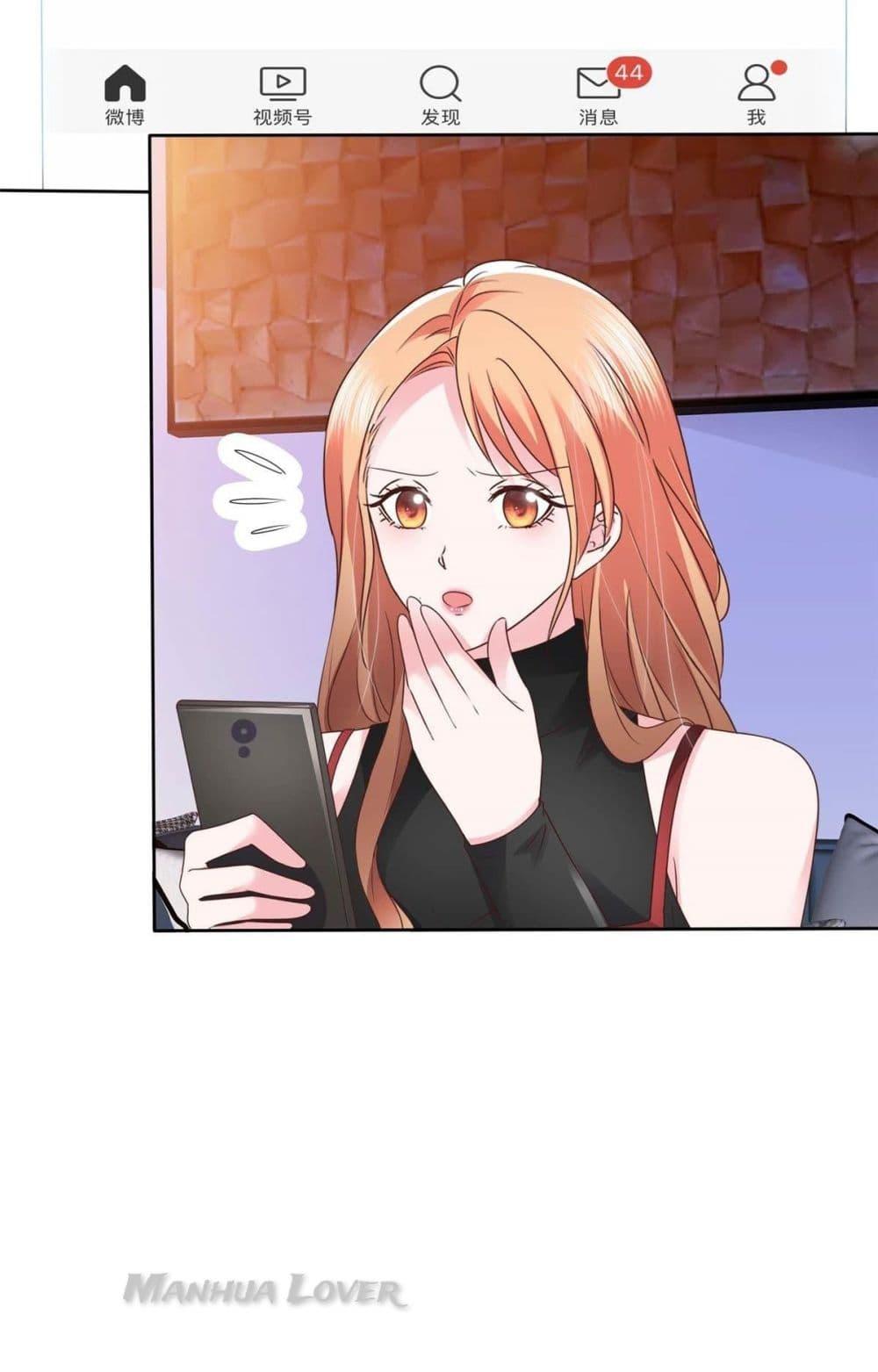 Manga-lc-com อ่านมังงะ อ่านการ์ตูน ออนไลน์ ฟรี Ooh!! My Wife, Acting Coquettish Again ตอนที่ 1 2 3 4 5 6 7 8 9 10 11 12 13 14 ฟรี ไม่มีโฆษณา Manga-lc - อ่าน มังงะ อ่าน การ์ตูน ออนไลน์ อ่านมังงะ ฟรี