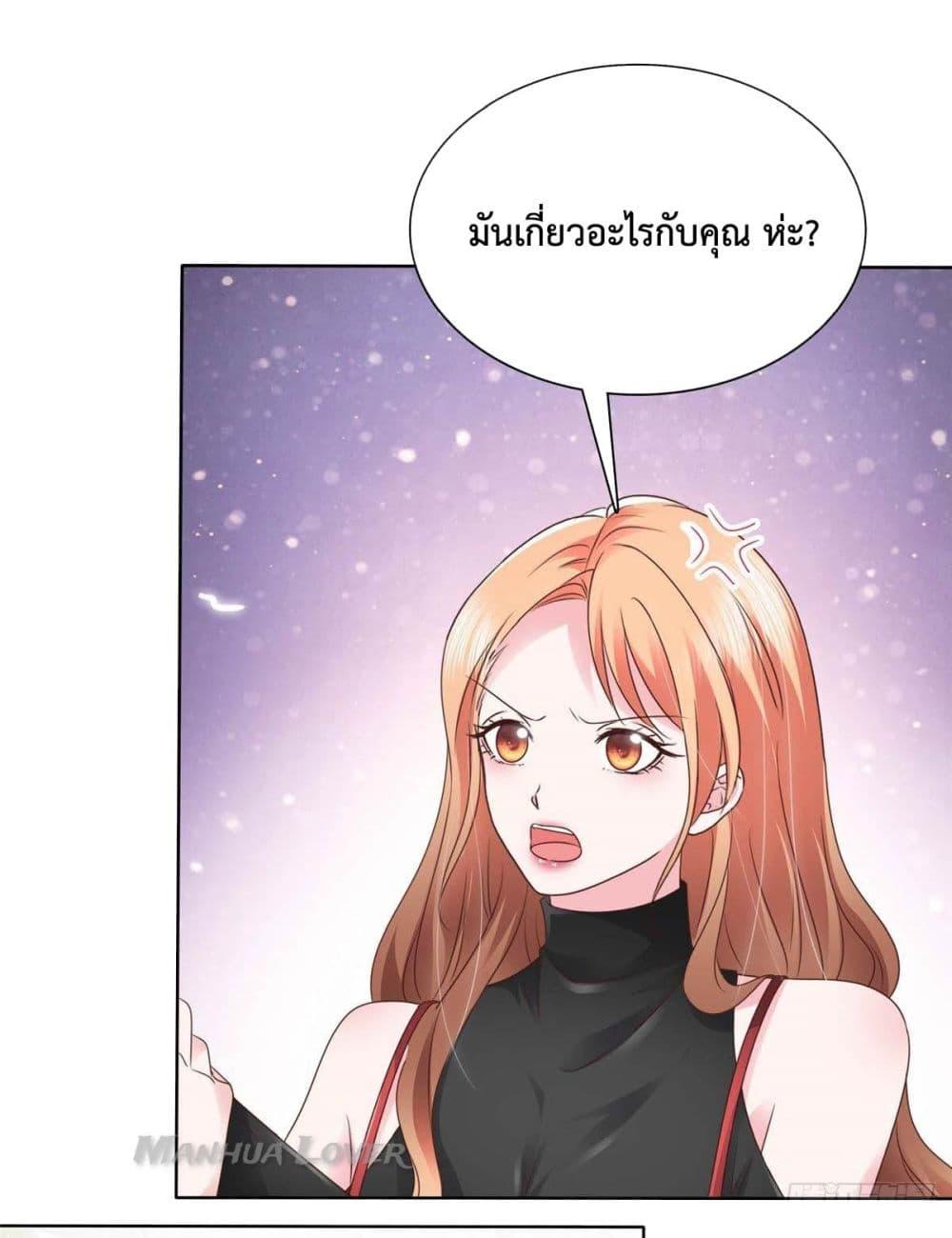 Manga-lc-com อ่านมังงะ อ่านการ์ตูน ออนไลน์ ฟรี Ooh!! My Wife, Acting Coquettish Again ตอนที่ 1 2 3 4 5 6 7 8 9 10 11 12 13 14 ฟรี ไม่มีโฆษณา Manga-lc - อ่าน มังงะ อ่าน การ์ตูน ออนไลน์ อ่านมังงะ ฟรี