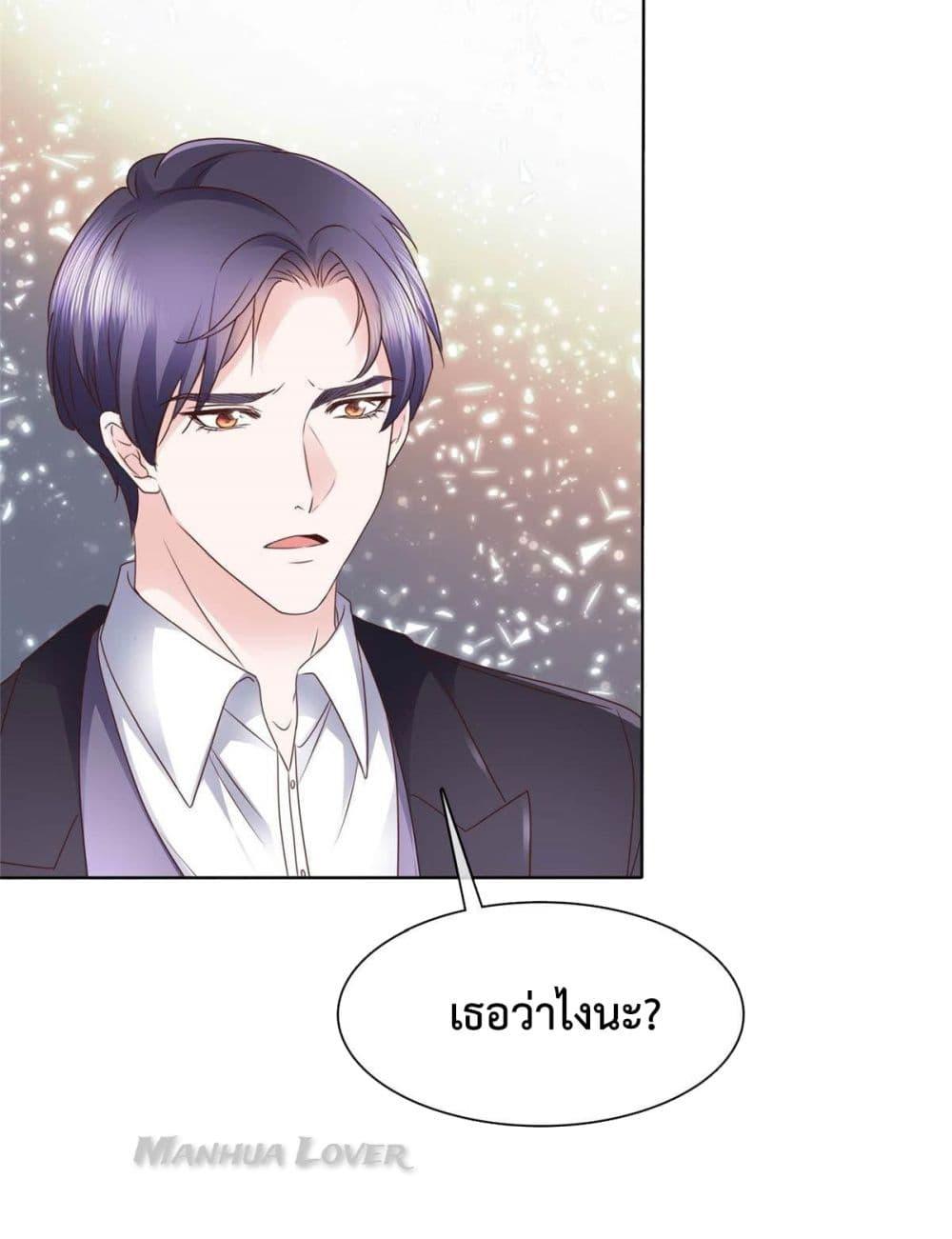 Manga-lc-com อ่านมังงะ อ่านการ์ตูน ออนไลน์ ฟรี Ooh!! My Wife, Acting Coquettish Again ตอนที่ 1 2 3 4 5 6 7 8 9 10 11 12 13 14 ฟรี ไม่มีโฆษณา Manga-lc - อ่าน มังงะ อ่าน การ์ตูน ออนไลน์ อ่านมังงะ ฟรี