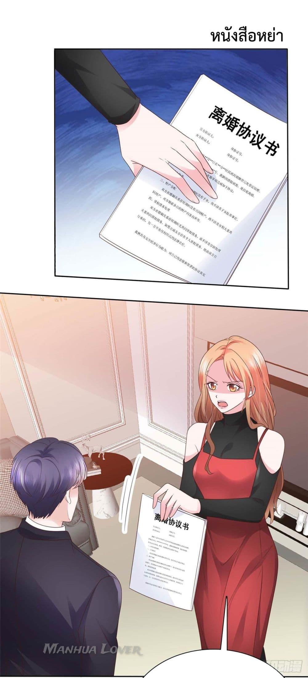Manga-lc-com อ่านมังงะ อ่านการ์ตูน ออนไลน์ ฟรี Ooh!! My Wife, Acting Coquettish Again ตอนที่ 1 2 3 4 5 6 7 8 9 10 11 12 13 14 ฟรี ไม่มีโฆษณา Manga-lc - อ่าน มังงะ อ่าน การ์ตูน ออนไลน์ อ่านมังงะ ฟรี