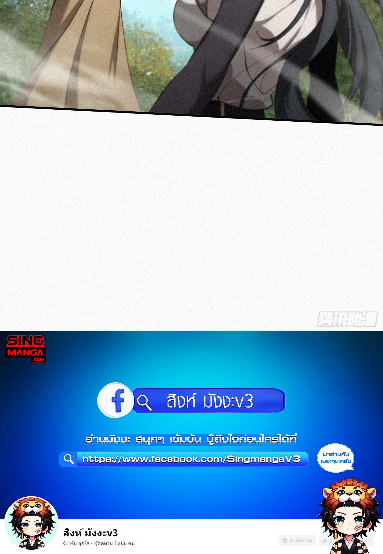 Manga-lc-com อ่านมังงะ อ่านการ์ตูน ออนไลน์ ฟรี Strongest Player Returns After A Thousand Years ตอนที่ 1 2 3 4 5 6 7 8 9 10 11 12 13 14 ฟรี ไม่มีโฆษณา Manga-lc - อ่าน มังงะ อ่าน การ์ตูน ออนไลน์ อ่านมังงะ ฟรี