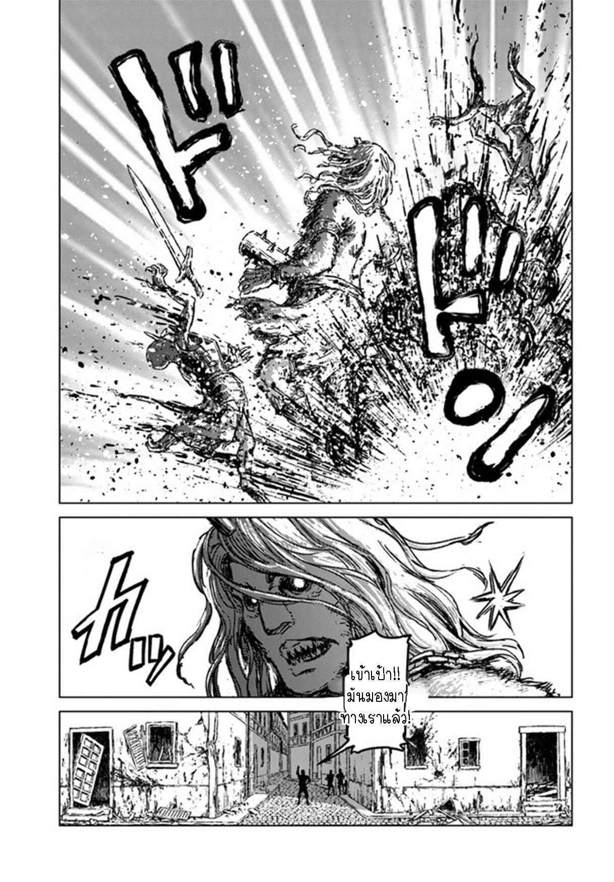 Manga-lc-com อ่านมังงะ อ่านการ์ตูน ออนไลน์ ฟรี Nihonkoku Shoukan ตอนที่ 1 2 3 4 5 6 7 8 9 10 11 12 13 14 ฟรี ไม่มีโฆษณา Manga-lc - อ่าน มังงะ อ่าน การ์ตูน ออนไลน์ อ่านมังงะ ฟรี