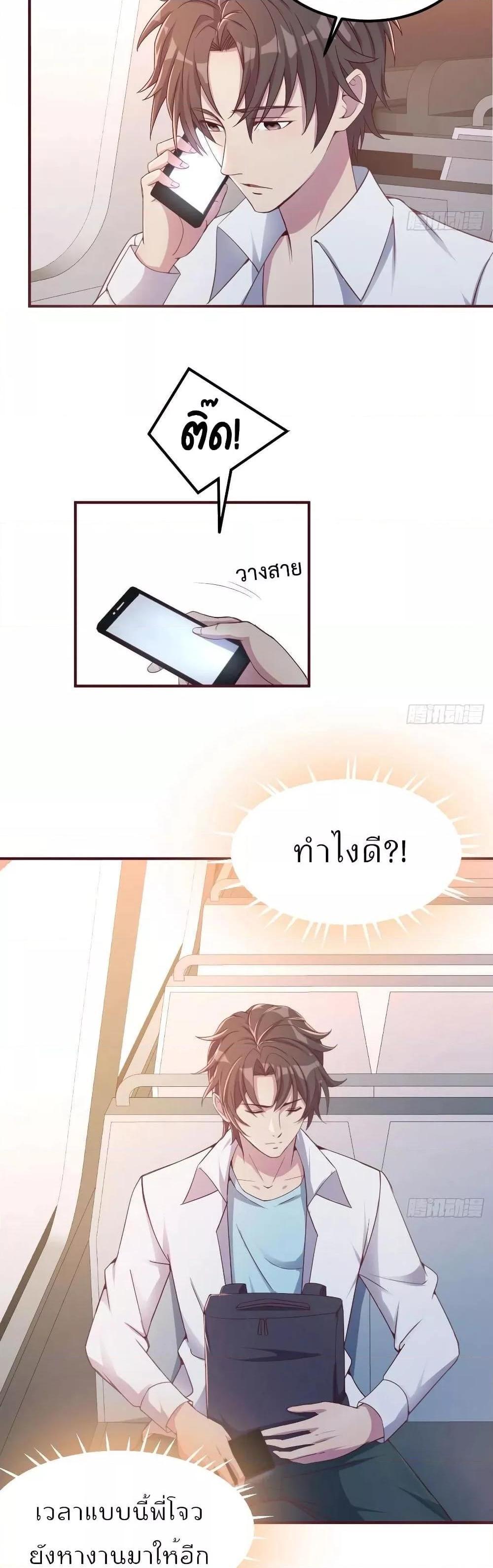 Manga-lc-com อ่านมังงะ อ่านการ์ตูน ออนไลน์ ฟรี Part-TimeBoyfr ตอนที่ 1 2 3 4 5 6 7 8 9 10 11 12 13 14 ฟรี ไม่มีโฆษณา Manga-lc - อ่าน มังงะ อ่าน การ์ตูน ออนไลน์ อ่านมังงะ ฟรี