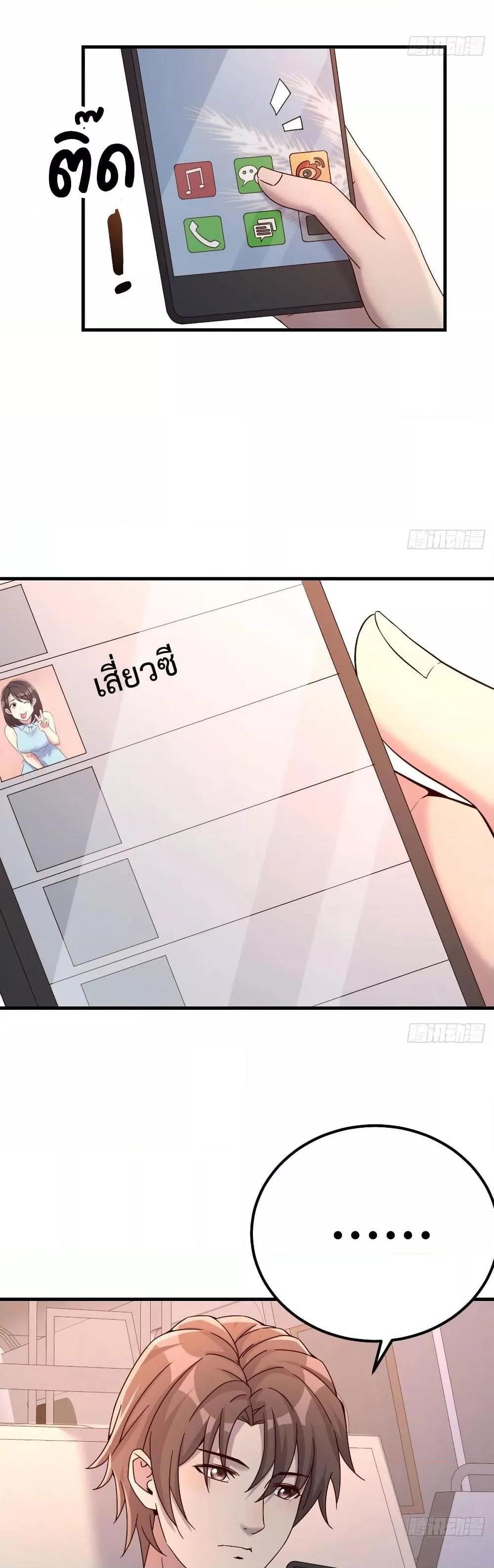 Manga-lc-com อ่านมังงะ อ่านการ์ตูน ออนไลน์ ฟรี Part-TimeBoyfr ตอนที่ 1 2 3 4 5 6 7 8 9 10 11 12 13 14 ฟรี ไม่มีโฆษณา Manga-lc - อ่าน มังงะ อ่าน การ์ตูน ออนไลน์ อ่านมังงะ ฟรี