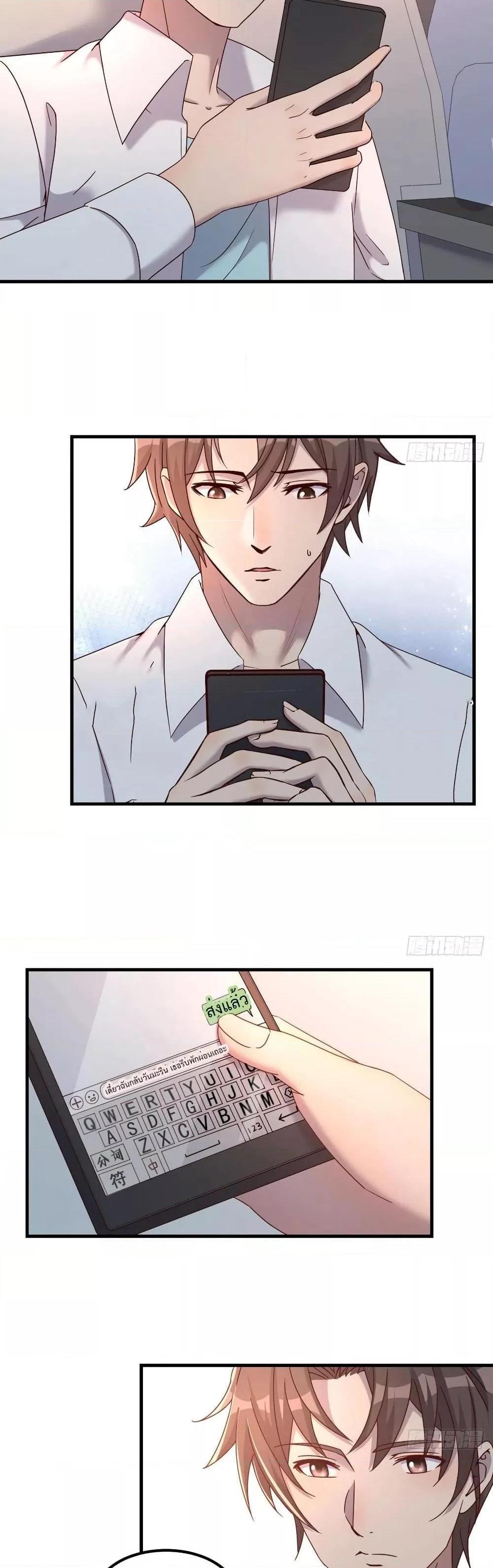 Manga-lc-com อ่านมังงะ อ่านการ์ตูน ออนไลน์ ฟรี Part-TimeBoyfr ตอนที่ 1 2 3 4 5 6 7 8 9 10 11 12 13 14 ฟรี ไม่มีโฆษณา Manga-lc - อ่าน มังงะ อ่าน การ์ตูน ออนไลน์ อ่านมังงะ ฟรี