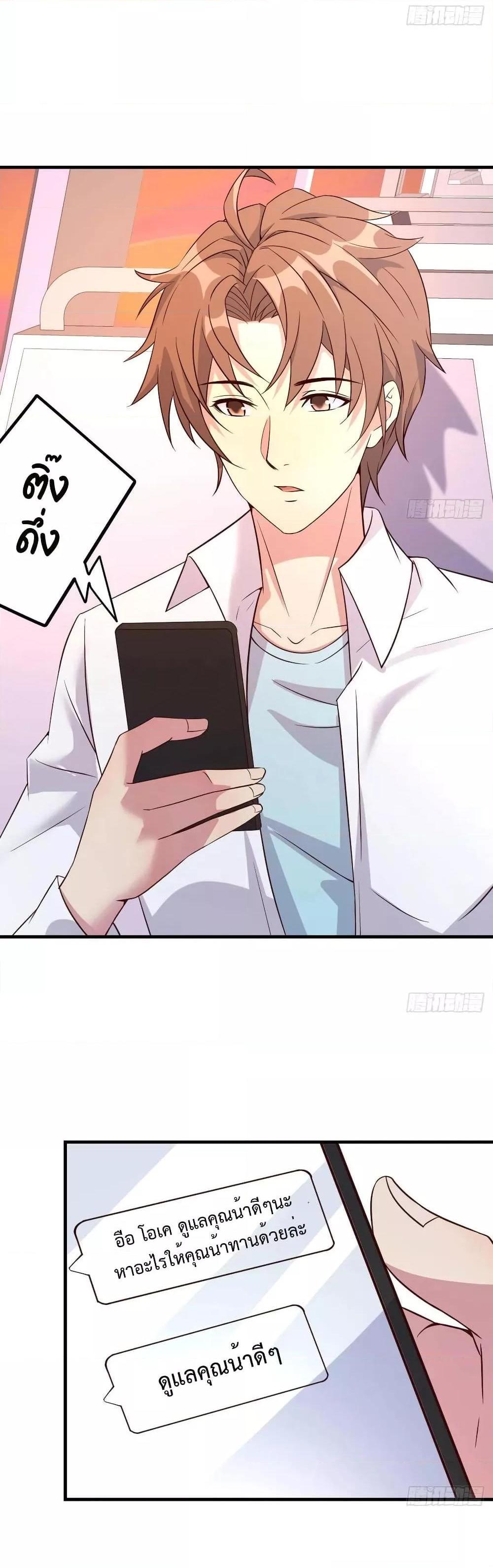 Manga-lc-com อ่านมังงะ อ่านการ์ตูน ออนไลน์ ฟรี Part-TimeBoyfr ตอนที่ 1 2 3 4 5 6 7 8 9 10 11 12 13 14 ฟรี ไม่มีโฆษณา Manga-lc - อ่าน มังงะ อ่าน การ์ตูน ออนไลน์ อ่านมังงะ ฟรี