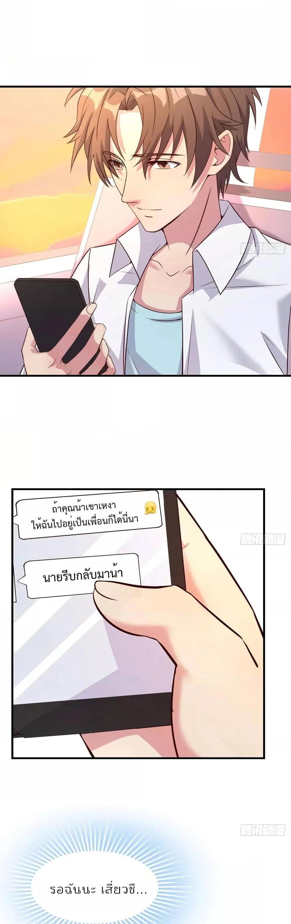 Manga-lc-com อ่านมังงะ อ่านการ์ตูน ออนไลน์ ฟรี Part-TimeBoyfr ตอนที่ 1 2 3 4 5 6 7 8 9 10 11 12 13 14 ฟรี ไม่มีโฆษณา Manga-lc - อ่าน มังงะ อ่าน การ์ตูน ออนไลน์ อ่านมังงะ ฟรี