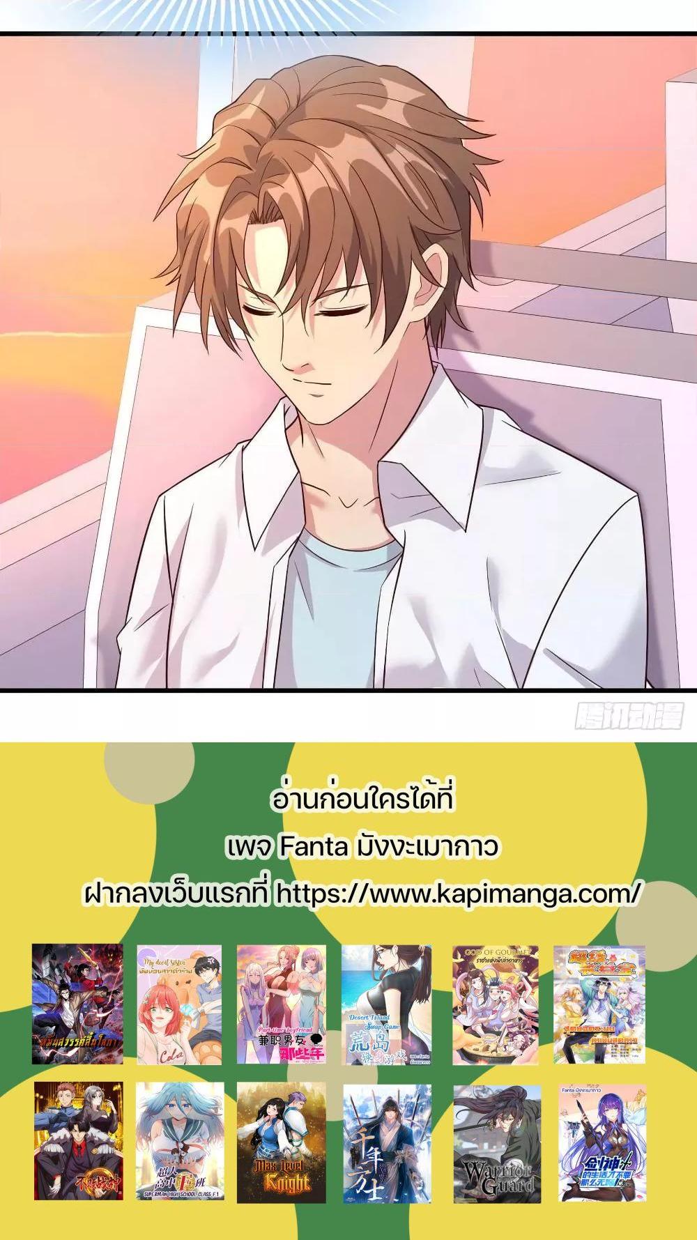 Manga-lc-com อ่านมังงะ อ่านการ์ตูน ออนไลน์ ฟรี Part-TimeBoyfr ตอนที่ 1 2 3 4 5 6 7 8 9 10 11 12 13 14 ฟรี ไม่มีโฆษณา Manga-lc - อ่าน มังงะ อ่าน การ์ตูน ออนไลน์ อ่านมังงะ ฟรี
