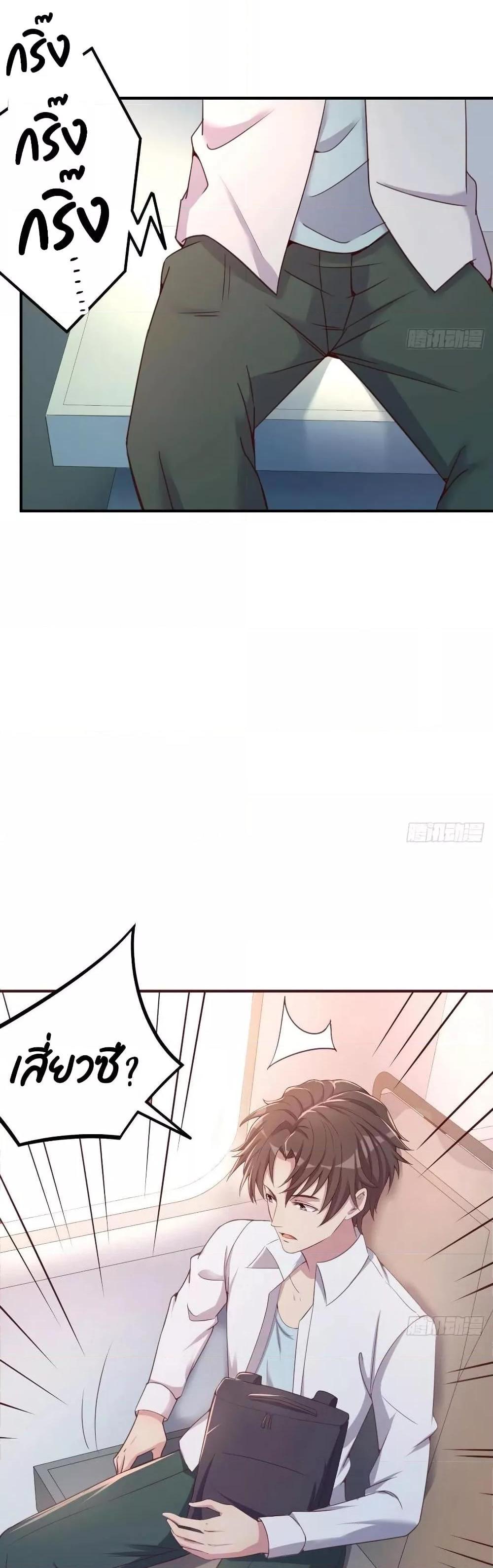 Manga-lc-com อ่านมังงะ อ่านการ์ตูน ออนไลน์ ฟรี Part-TimeBoyfr ตอนที่ 1 2 3 4 5 6 7 8 9 10 11 12 13 14 ฟรี ไม่มีโฆษณา Manga-lc - อ่าน มังงะ อ่าน การ์ตูน ออนไลน์ อ่านมังงะ ฟรี