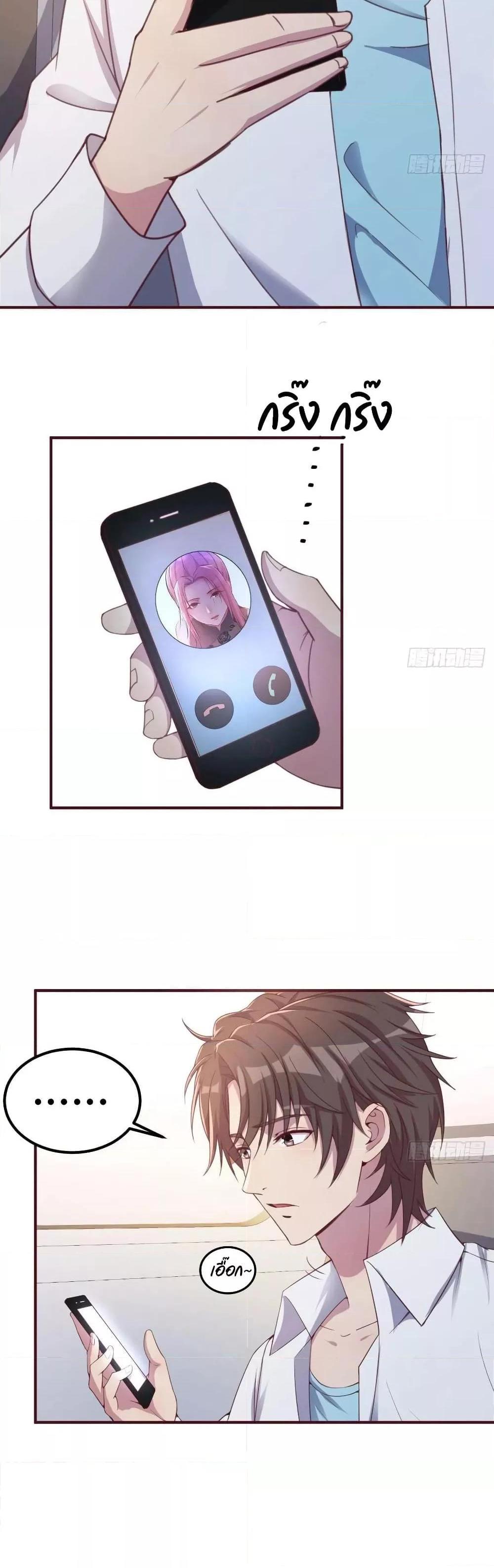 Manga-lc-com อ่านมังงะ อ่านการ์ตูน ออนไลน์ ฟรี Part-TimeBoyfr ตอนที่ 1 2 3 4 5 6 7 8 9 10 11 12 13 14 ฟรี ไม่มีโฆษณา Manga-lc - อ่าน มังงะ อ่าน การ์ตูน ออนไลน์ อ่านมังงะ ฟรี