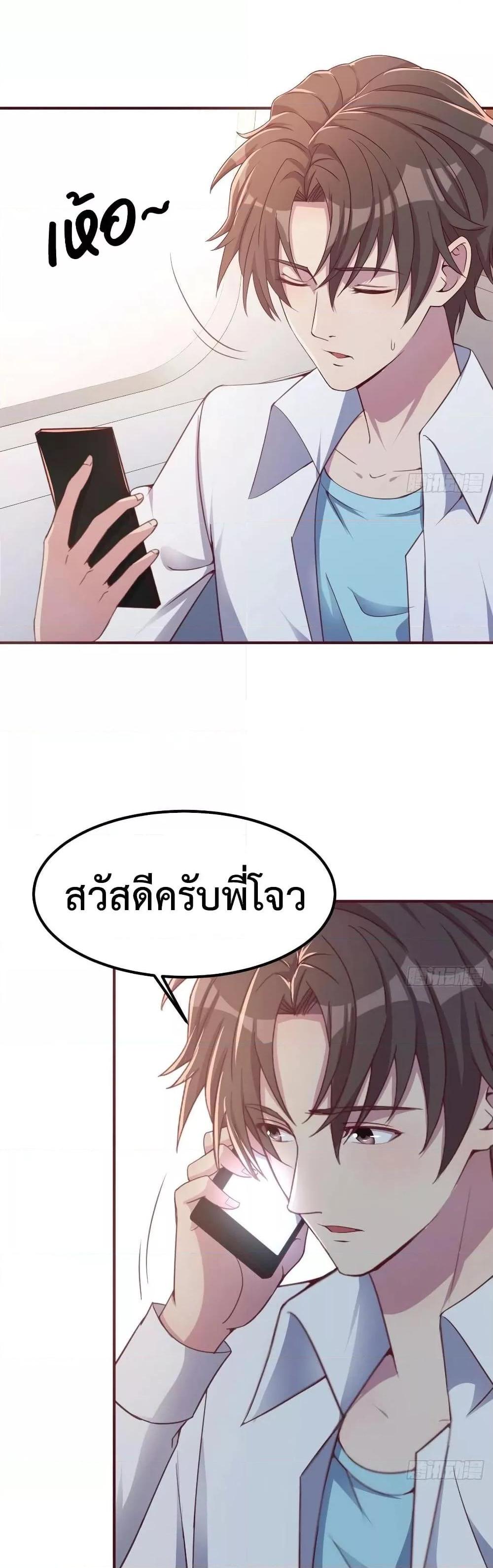Manga-lc-com อ่านมังงะ อ่านการ์ตูน ออนไลน์ ฟรี Part-TimeBoyfr ตอนที่ 1 2 3 4 5 6 7 8 9 10 11 12 13 14 ฟรี ไม่มีโฆษณา Manga-lc - อ่าน มังงะ อ่าน การ์ตูน ออนไลน์ อ่านมังงะ ฟรี