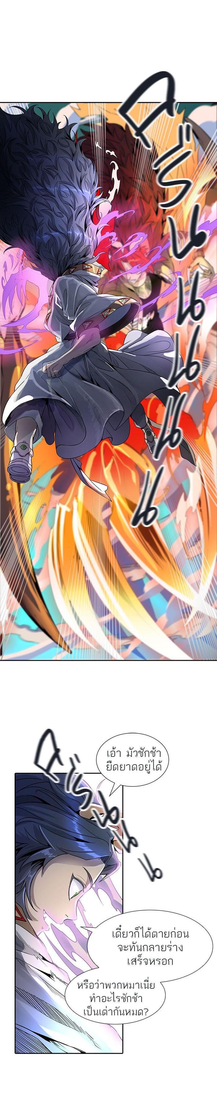 Manga-lc-com อ่านมังงะ อ่านการ์ตูน ออนไลน์ ฟรี Tower of God หอคอยเทพเจ้า ตอนที่ 1 2 3 4 5 6 7 8 9 10 11 12 13 14 ฟรี ไม่มีโฆษณา Manga-lc - อ่าน มังงะ อ่าน การ์ตูน ออนไลน์ อ่านมังงะ ฟรี